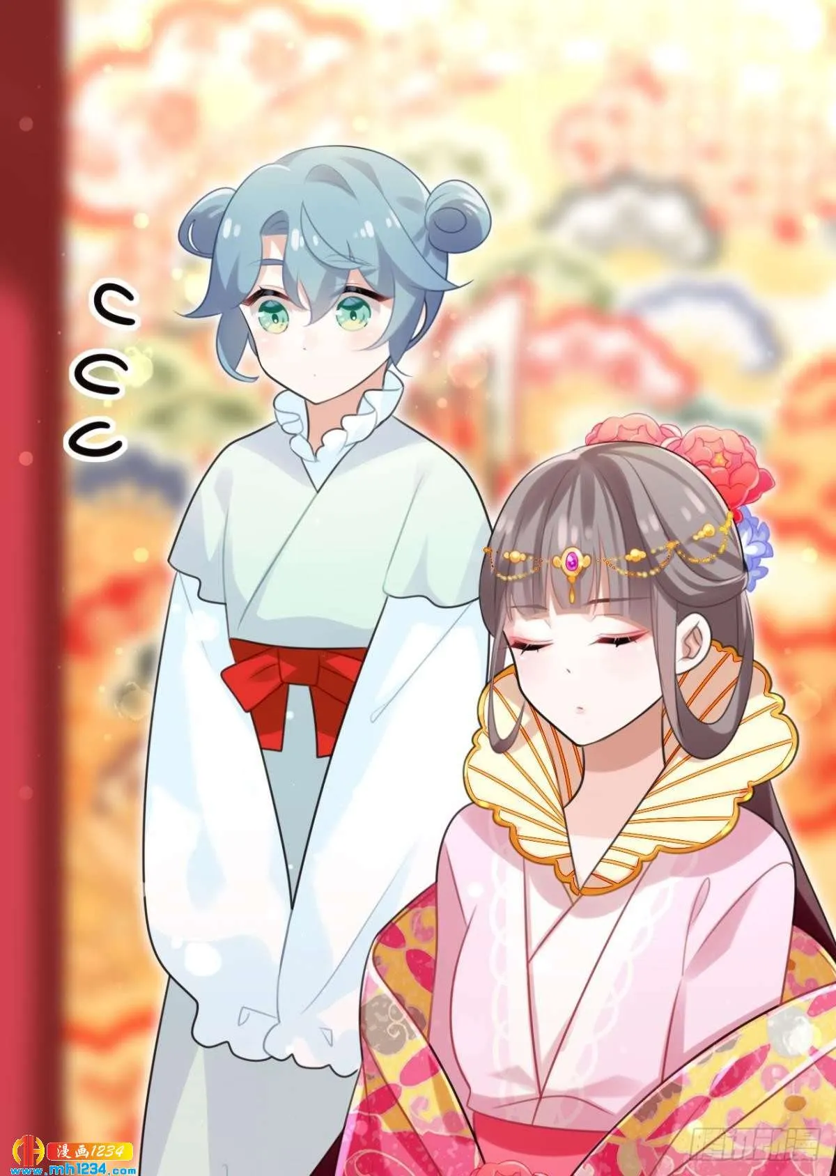 第18页