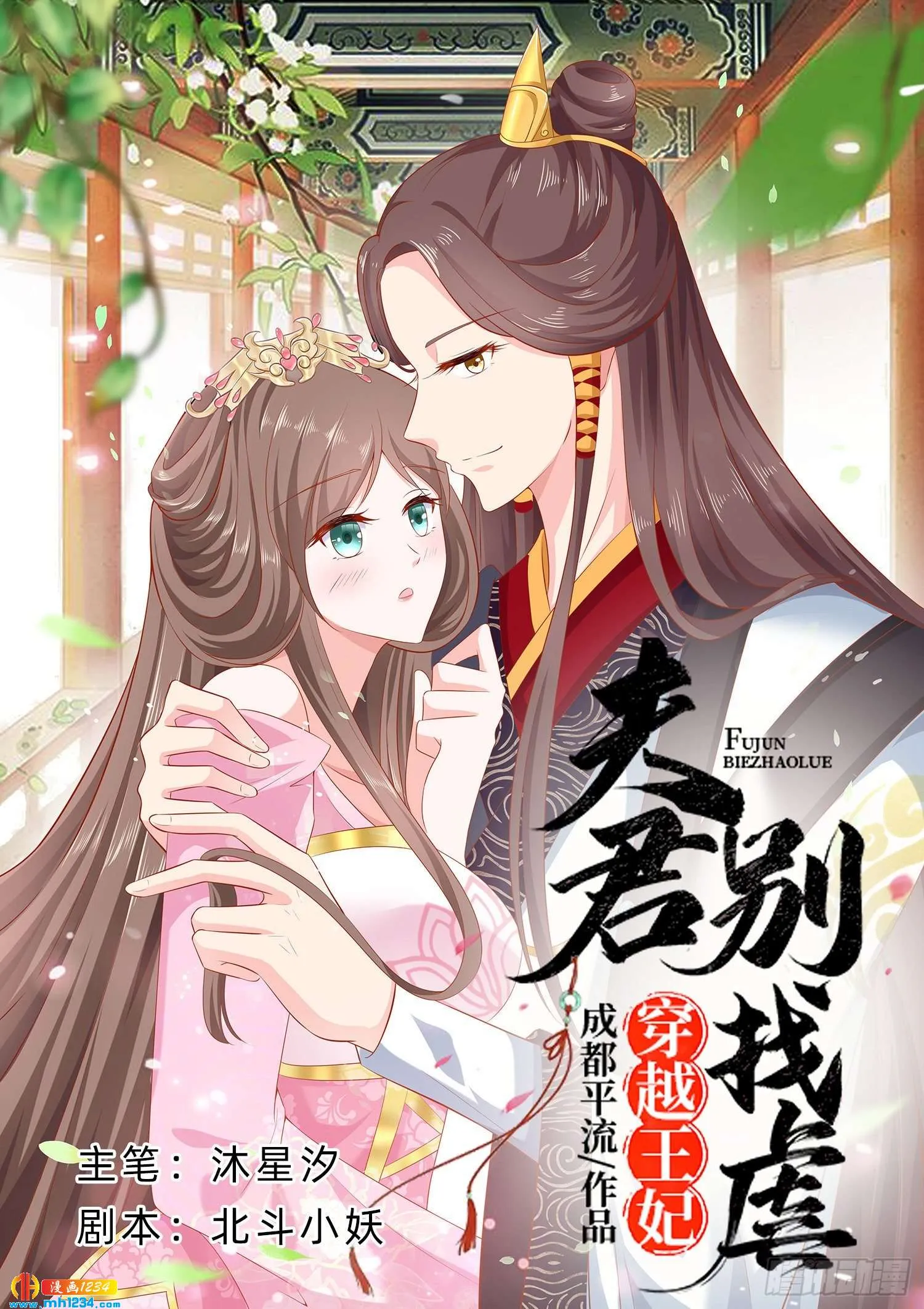 第1页