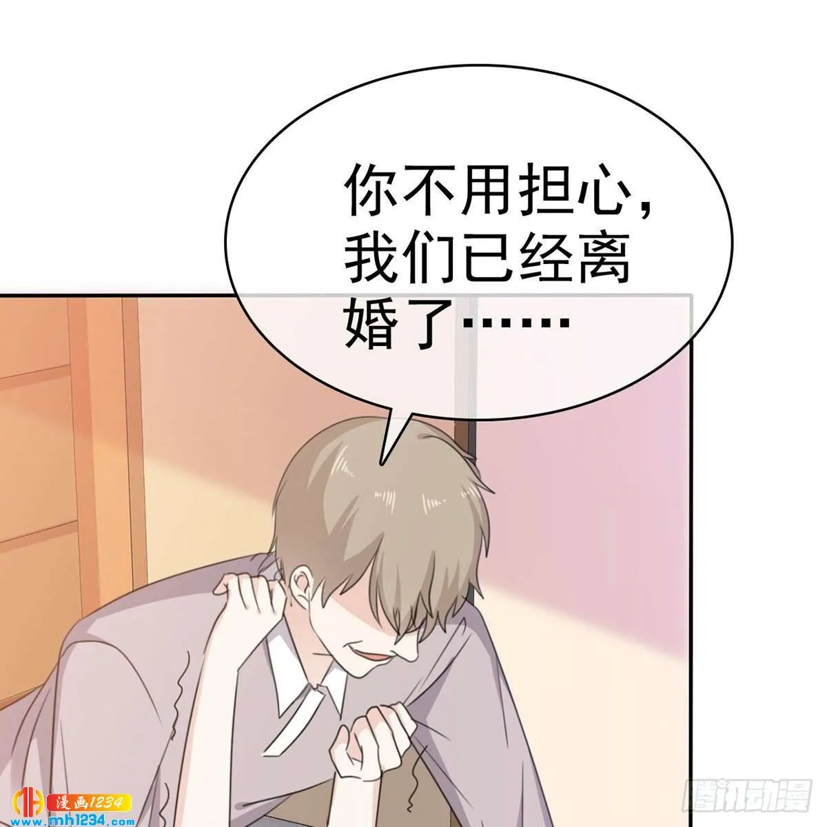 第58页