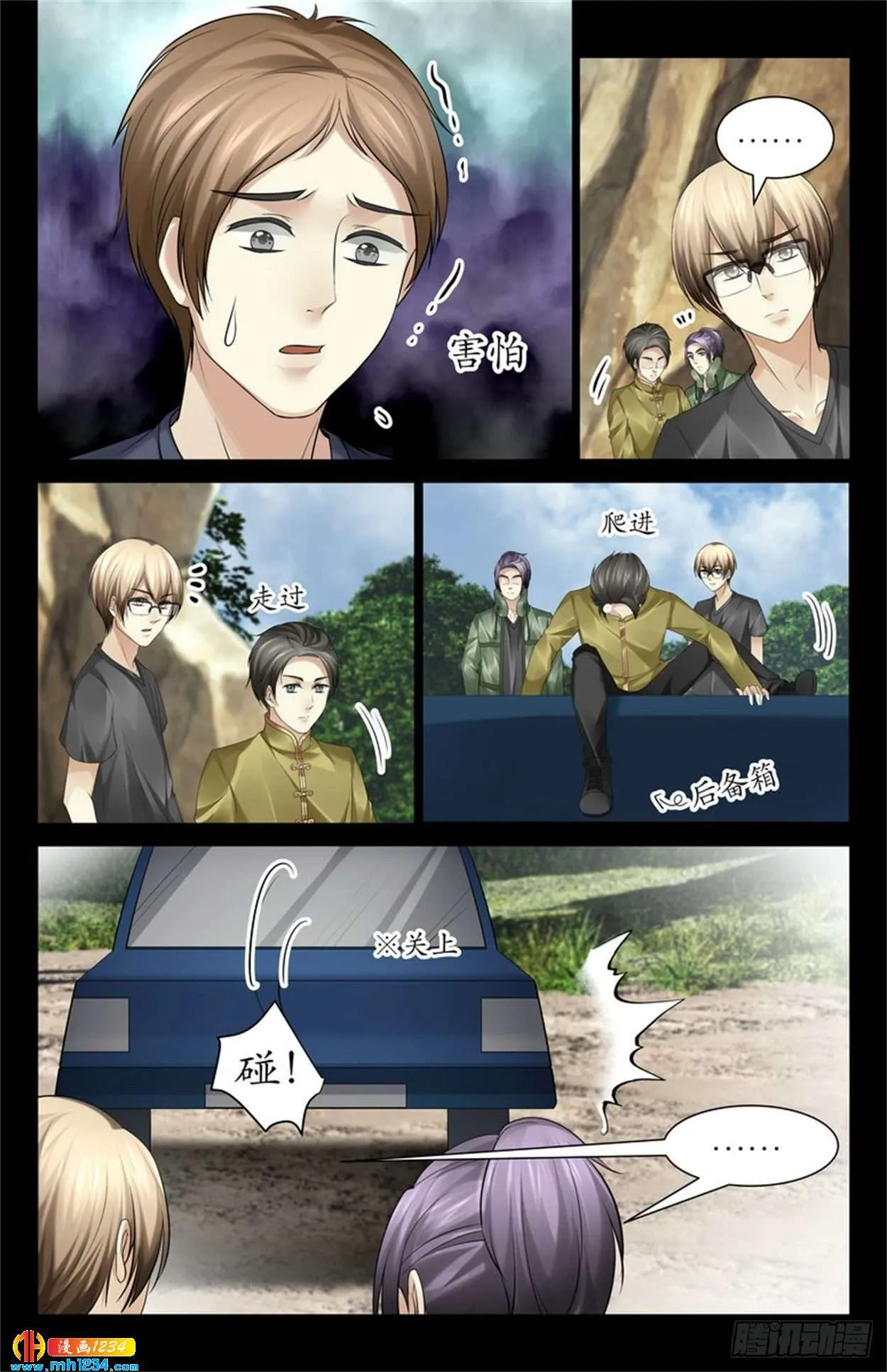 第11页