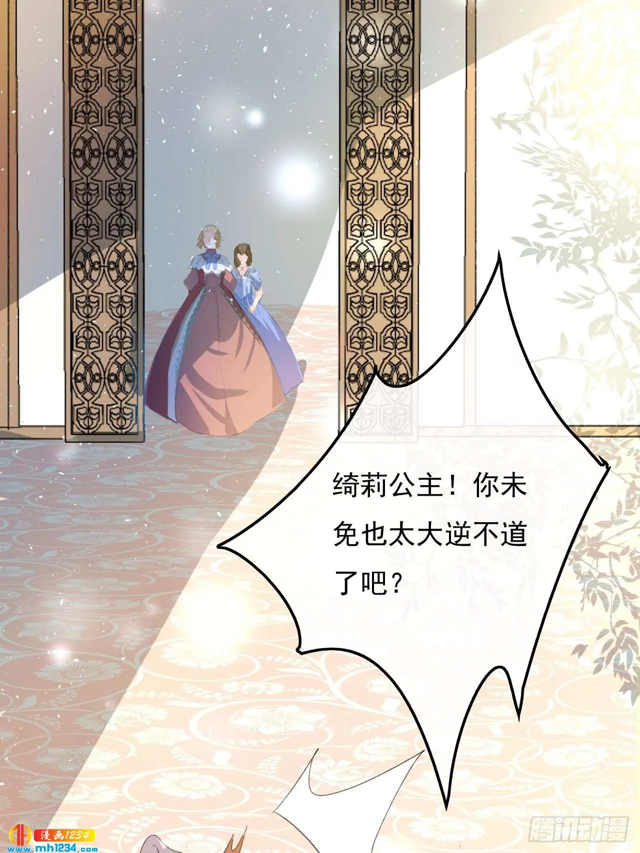 第32页