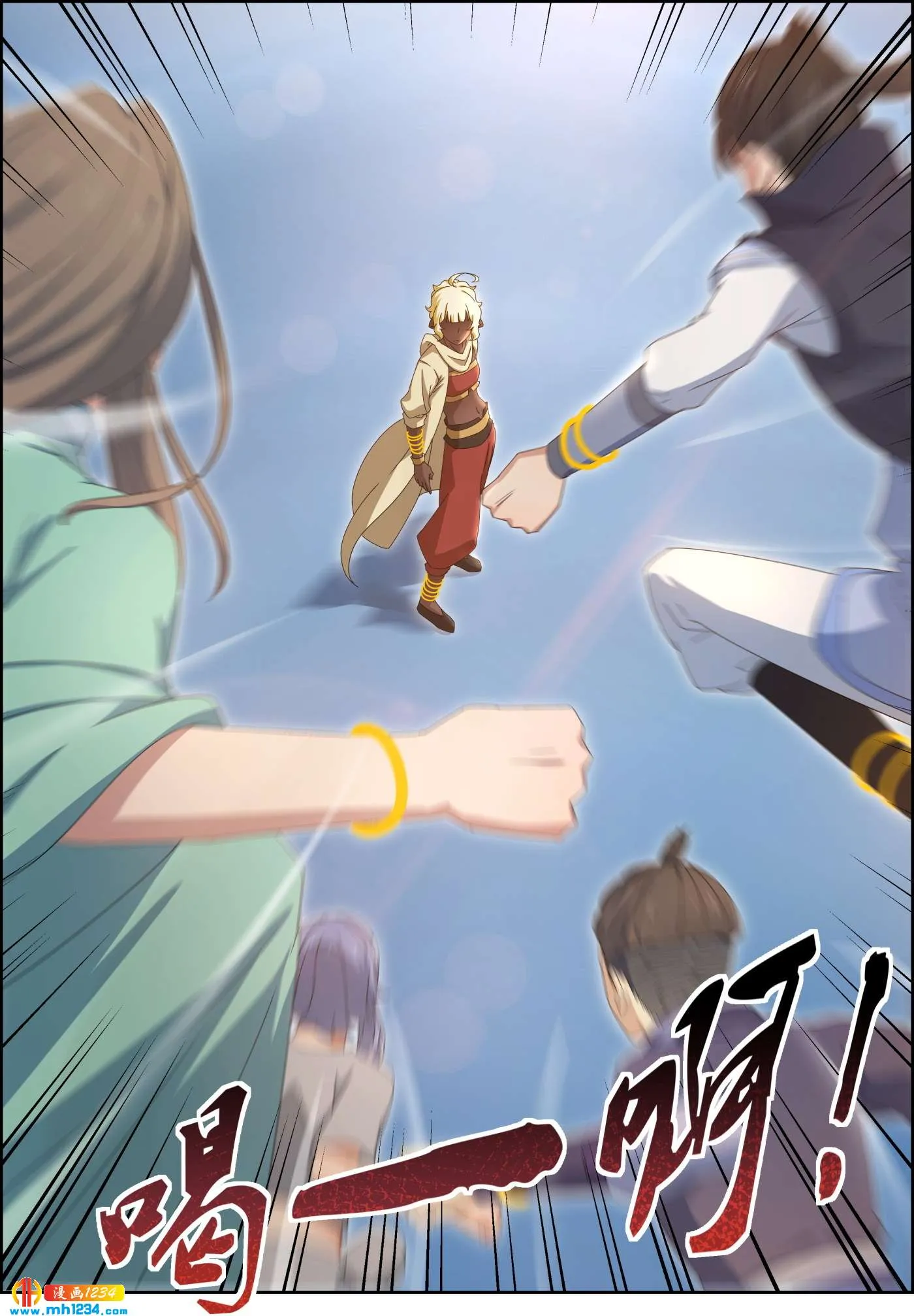 第12页