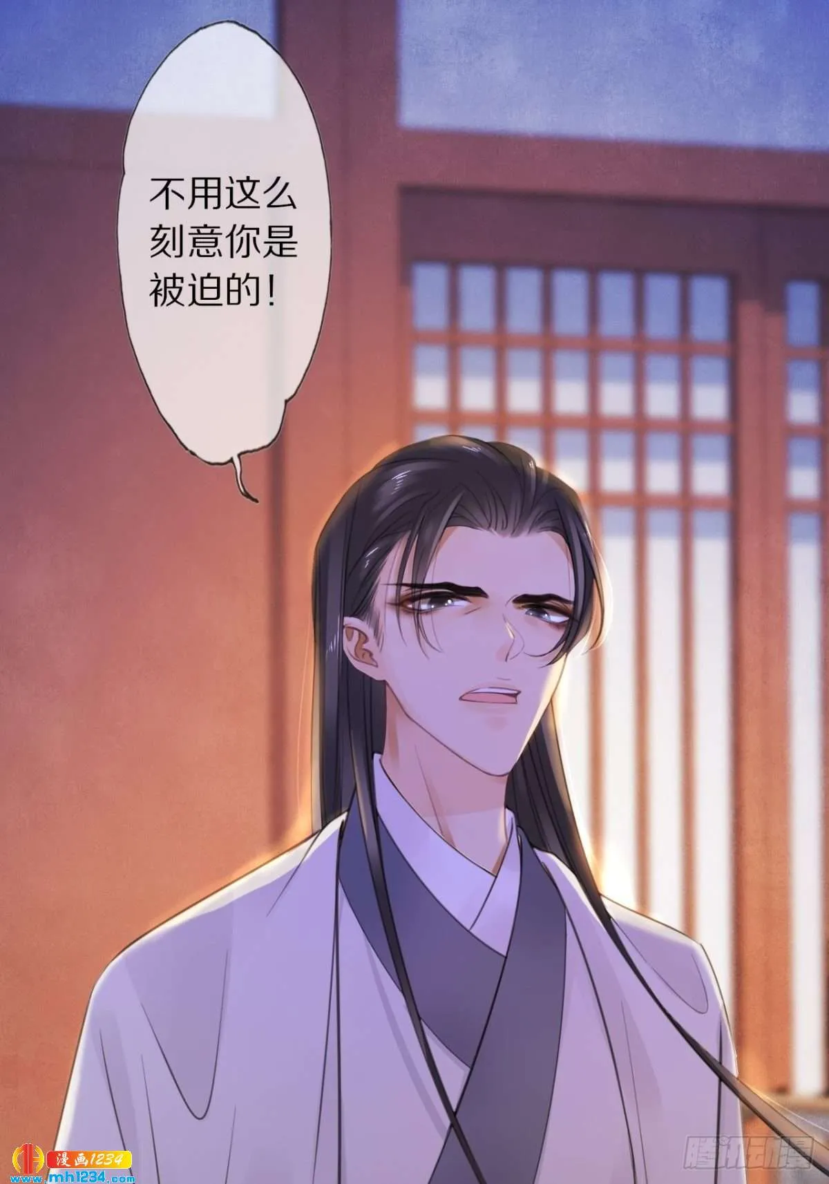 第65页