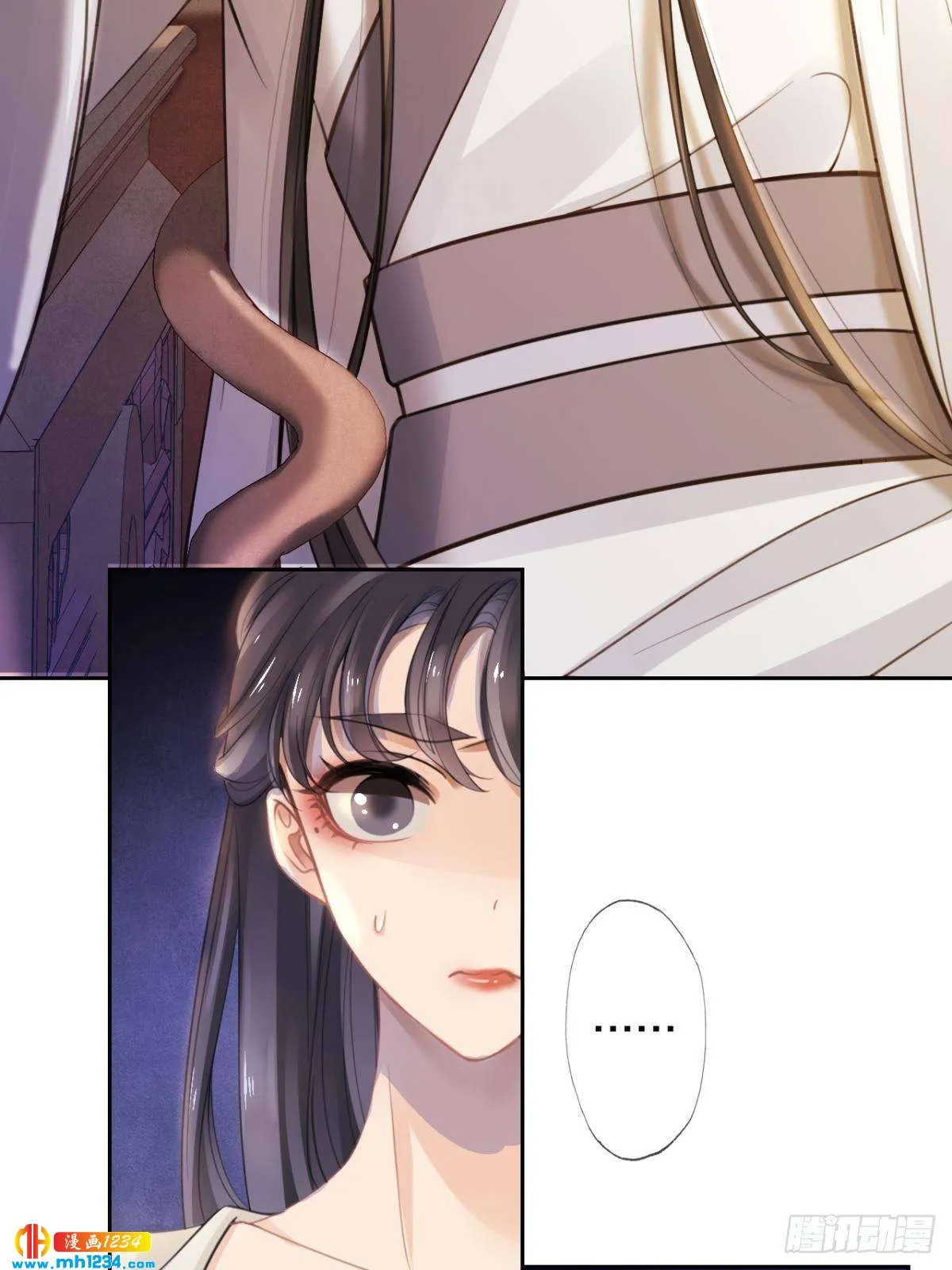 第54页