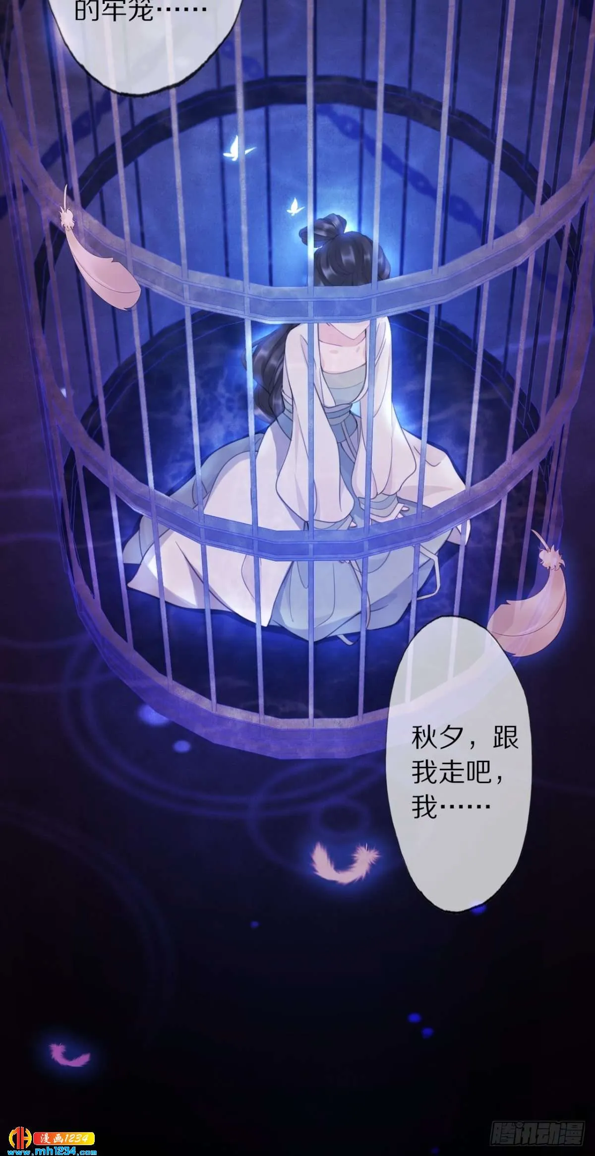 第70页