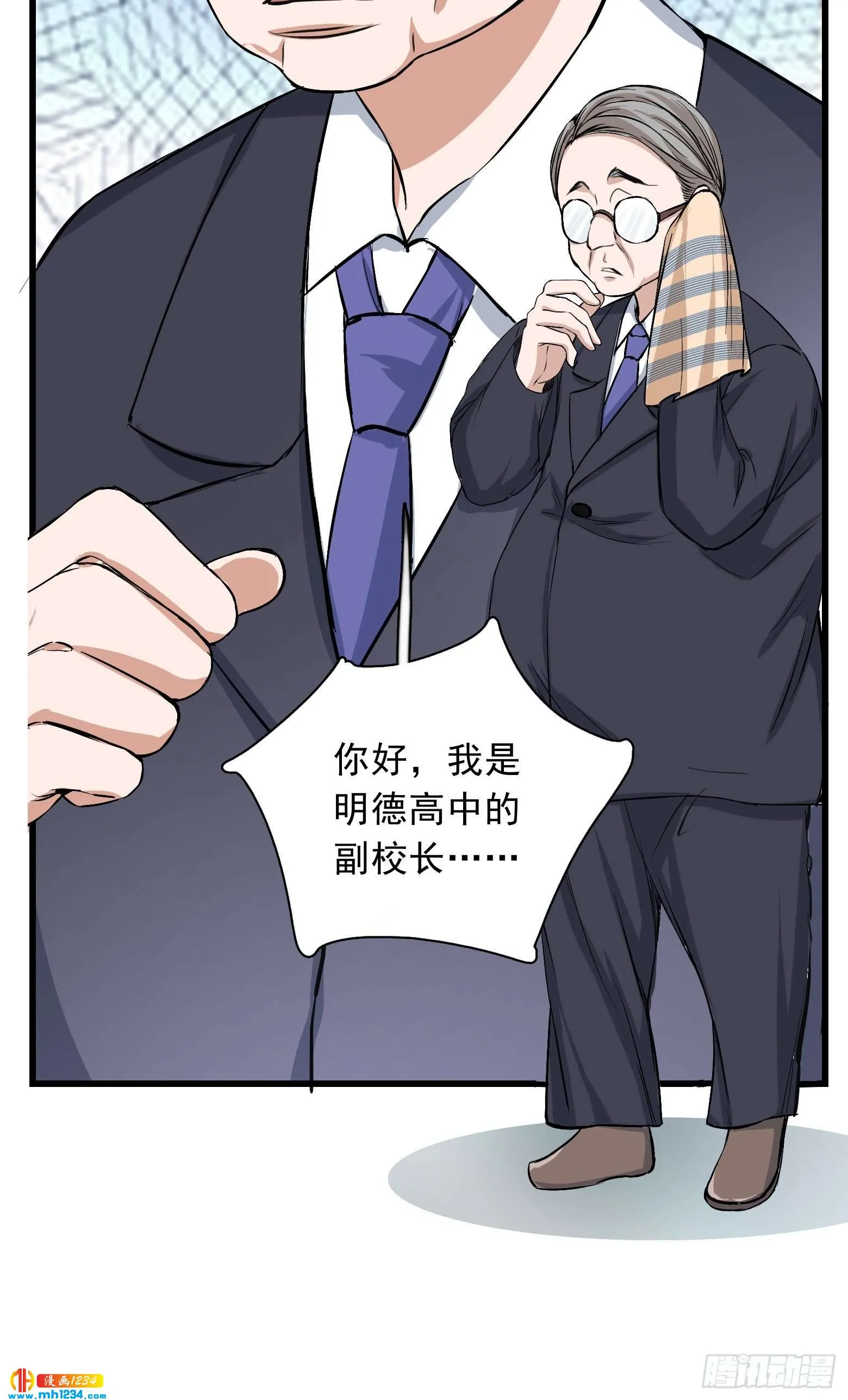 第31页