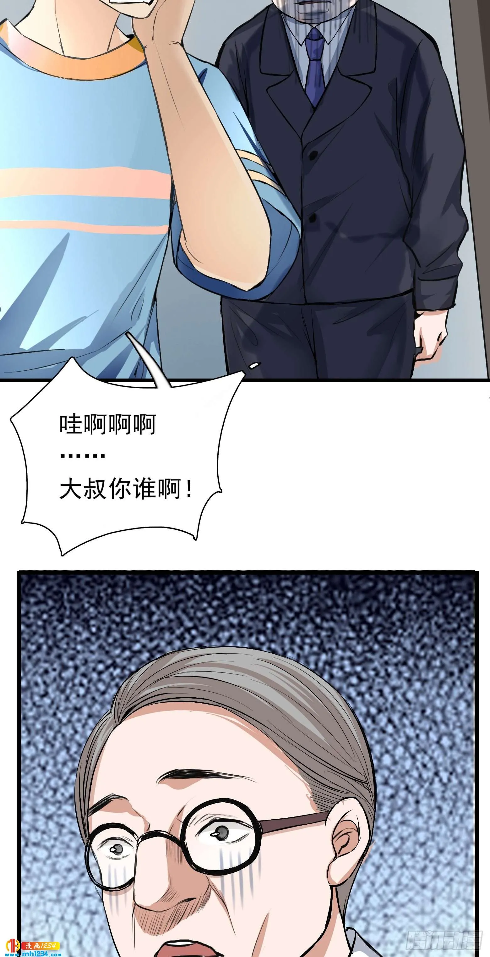 第30页