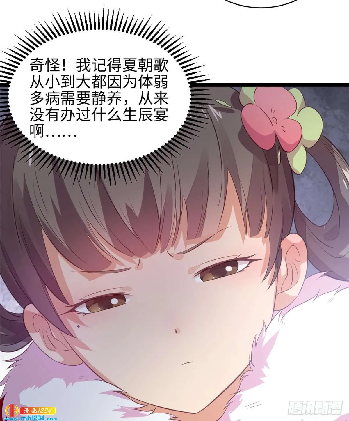 第62页