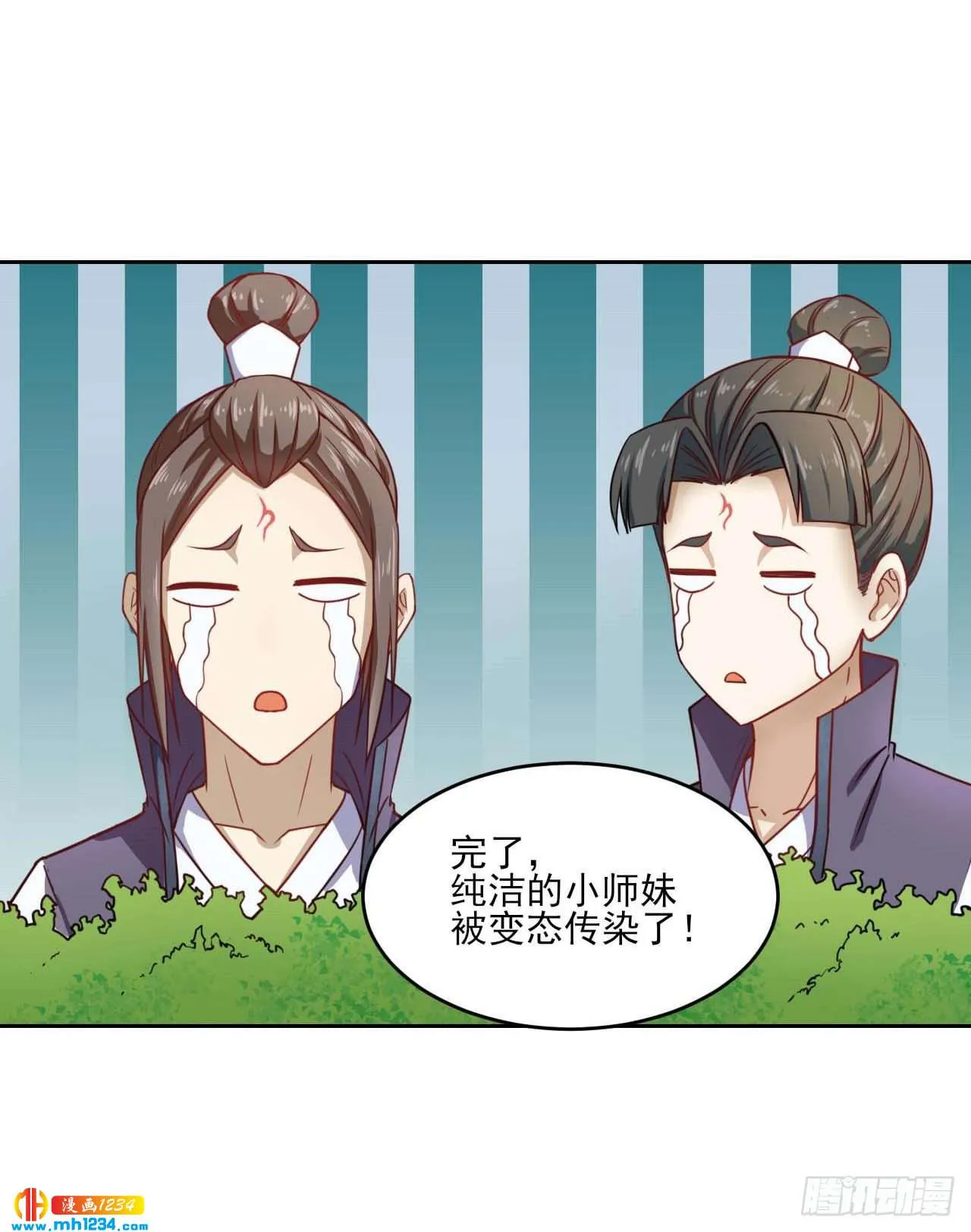 第43页