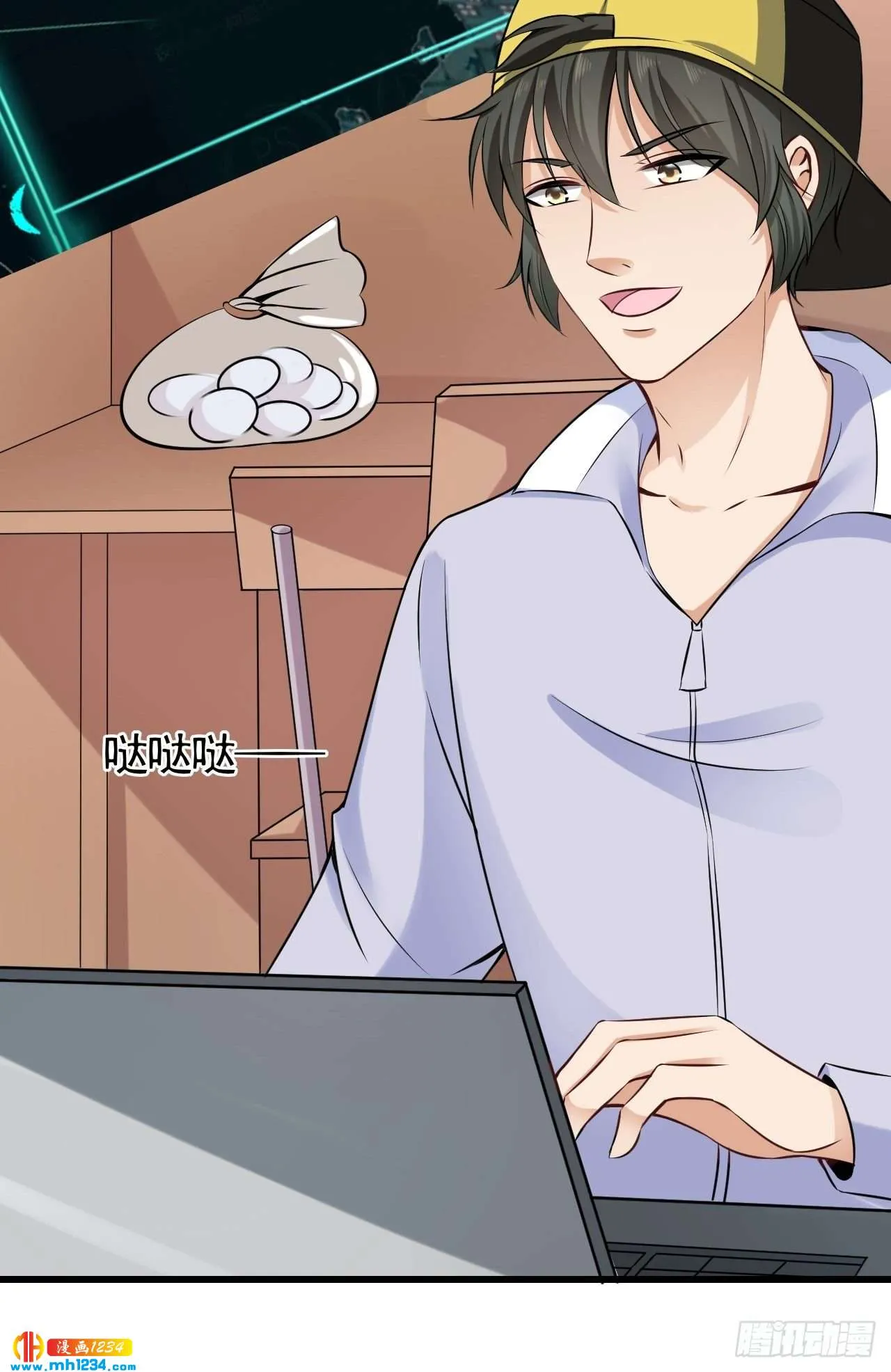 第11页