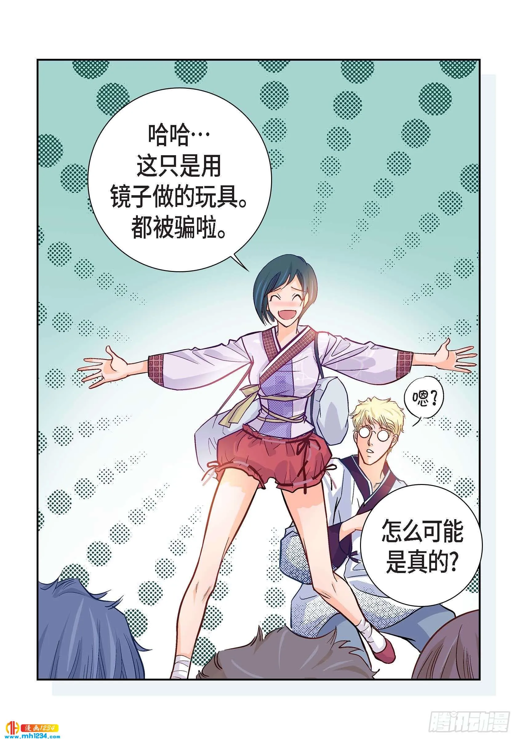 第50页