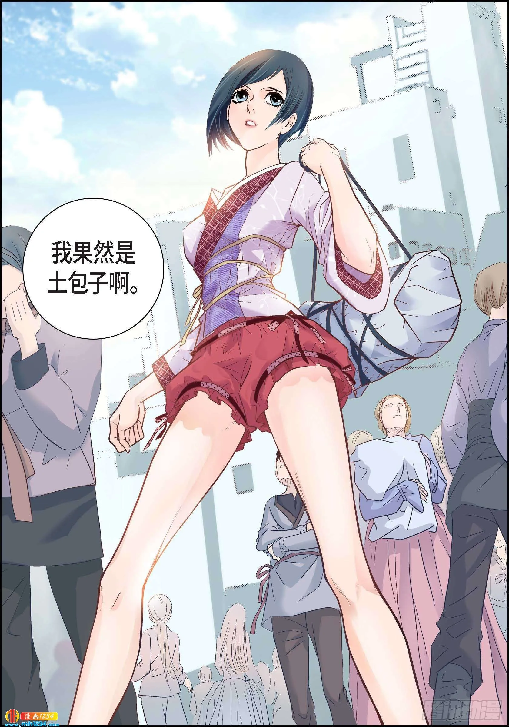 第16页