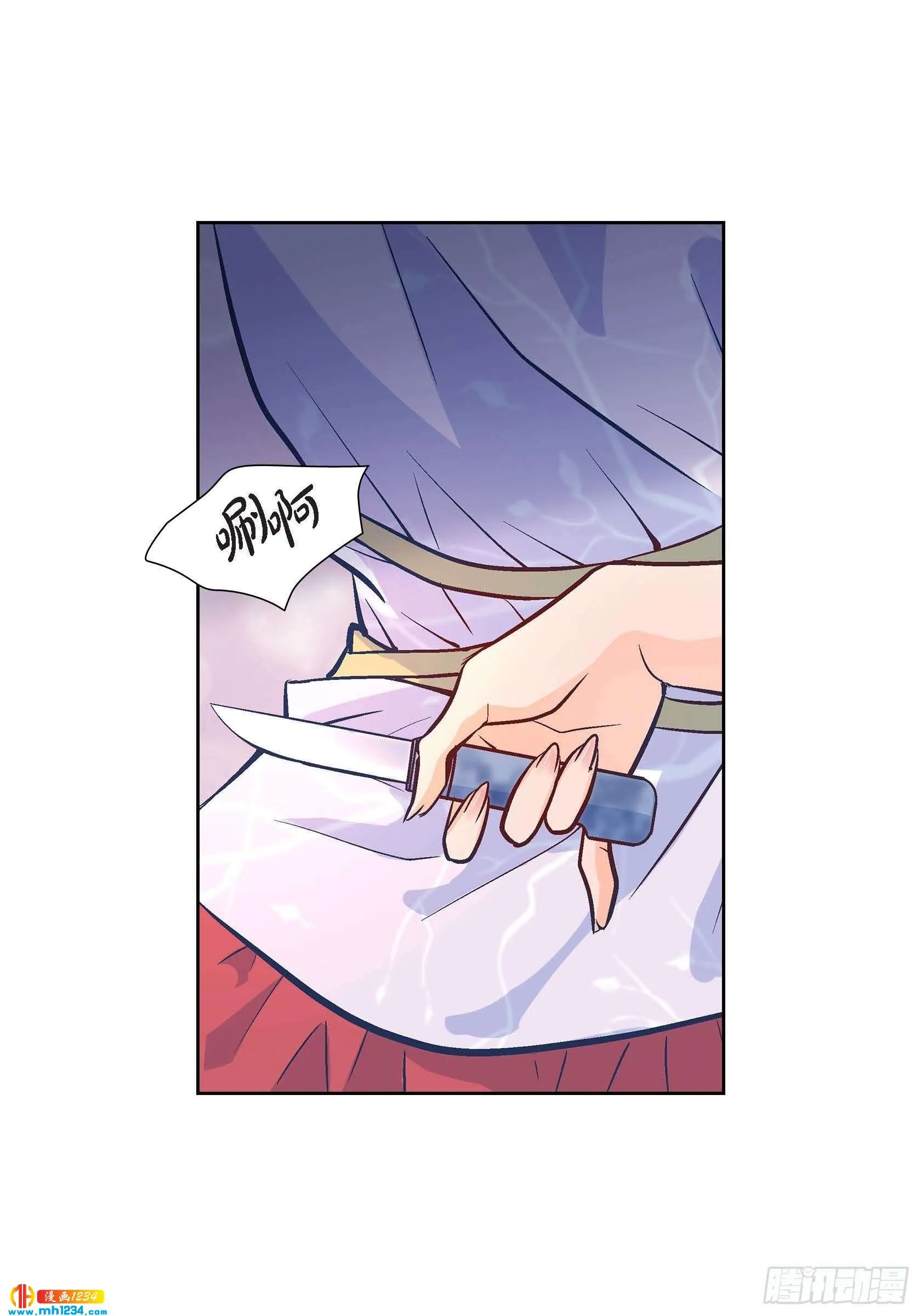 第53页