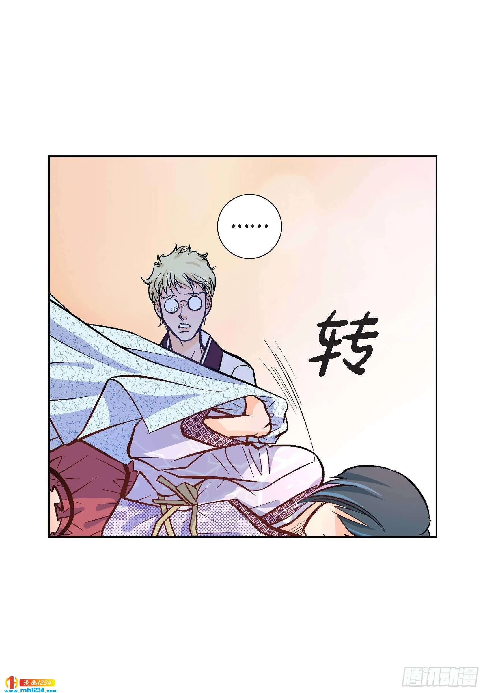 第43页