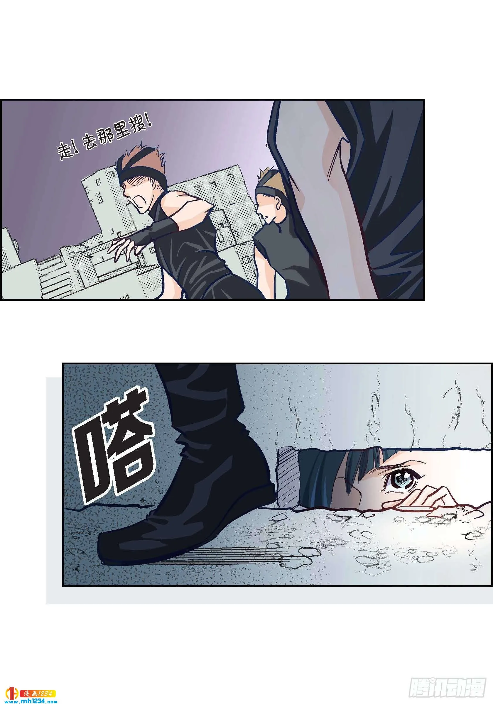 第16页