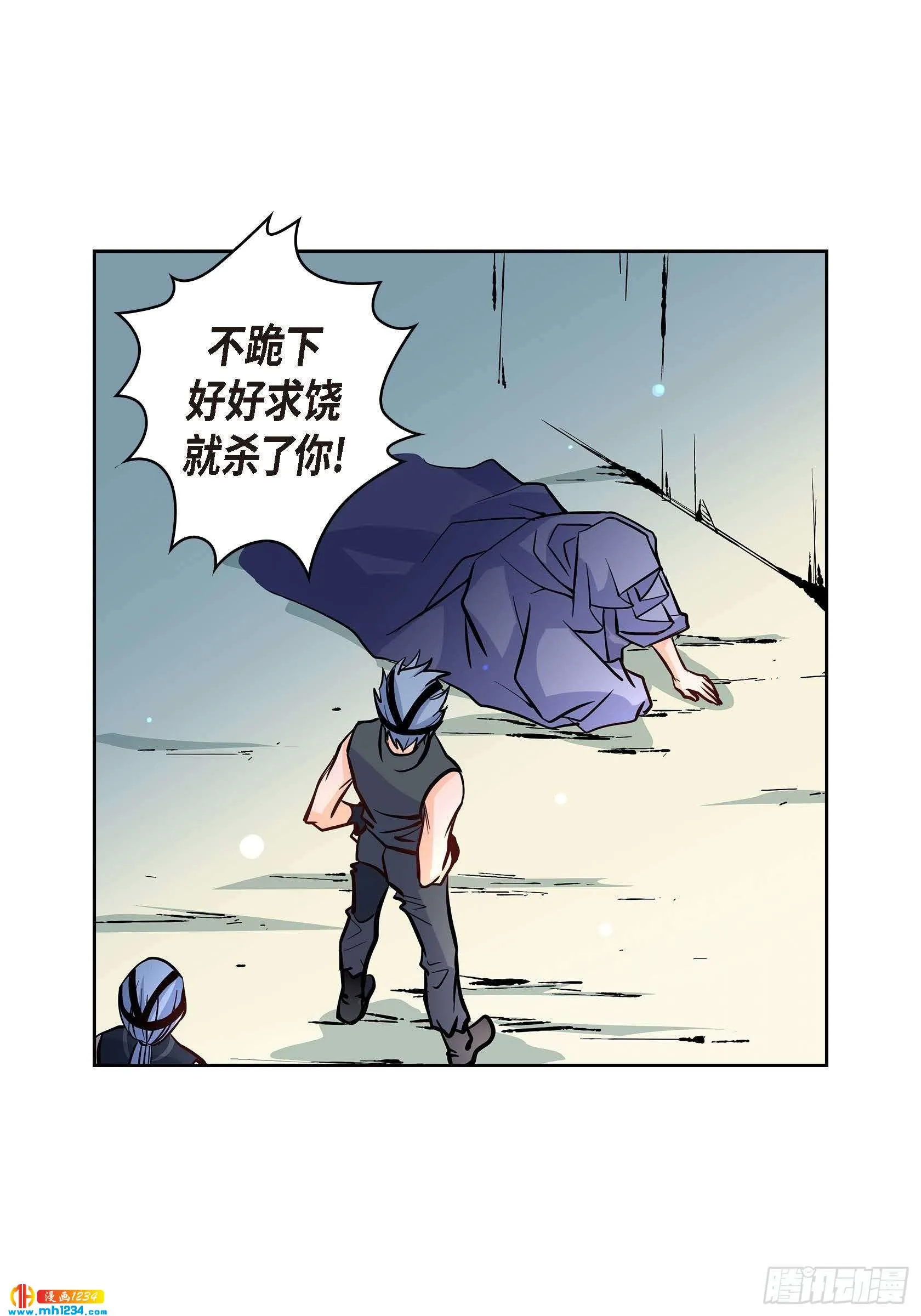 第51页
