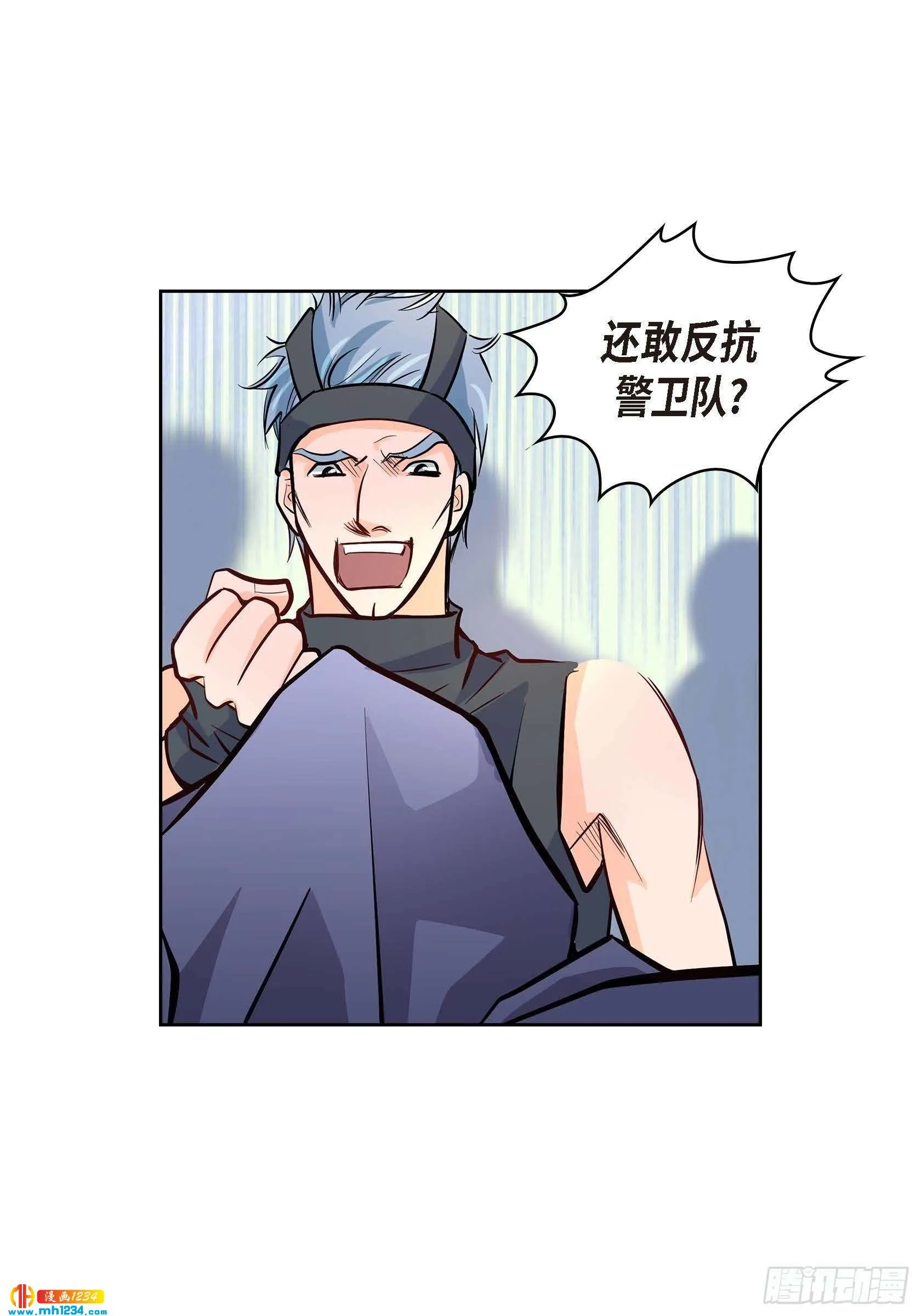 第50页