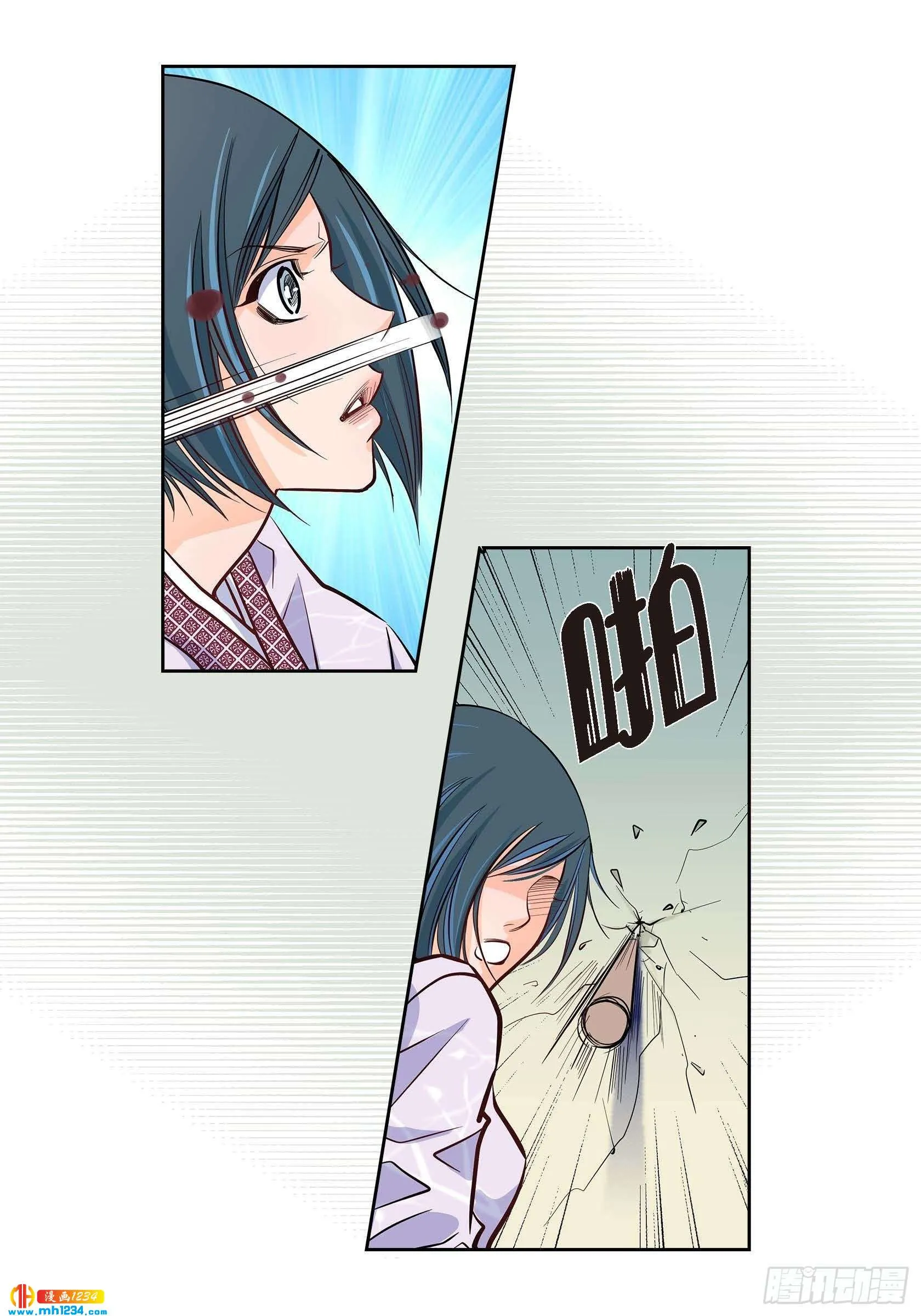第39页