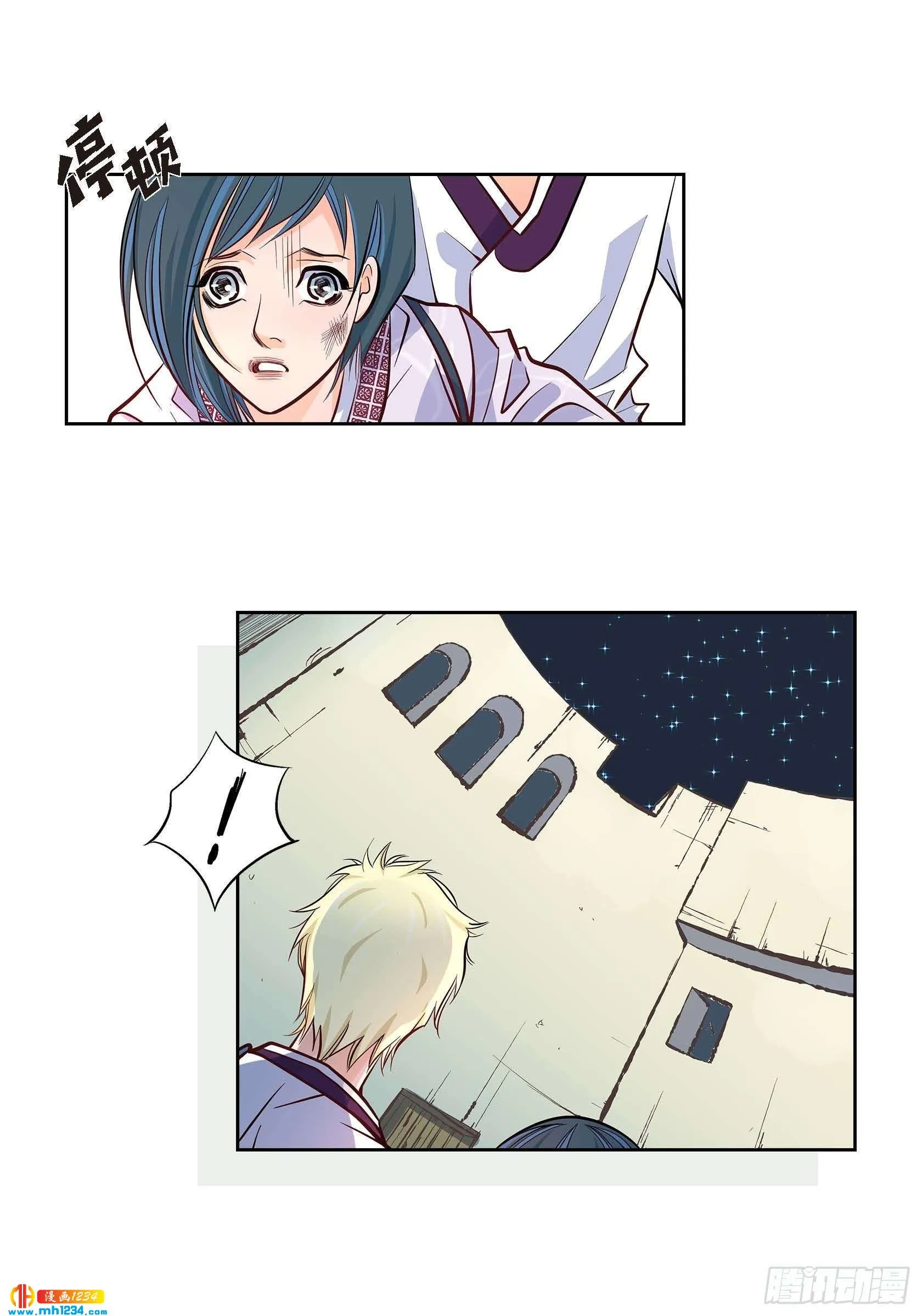 第37页