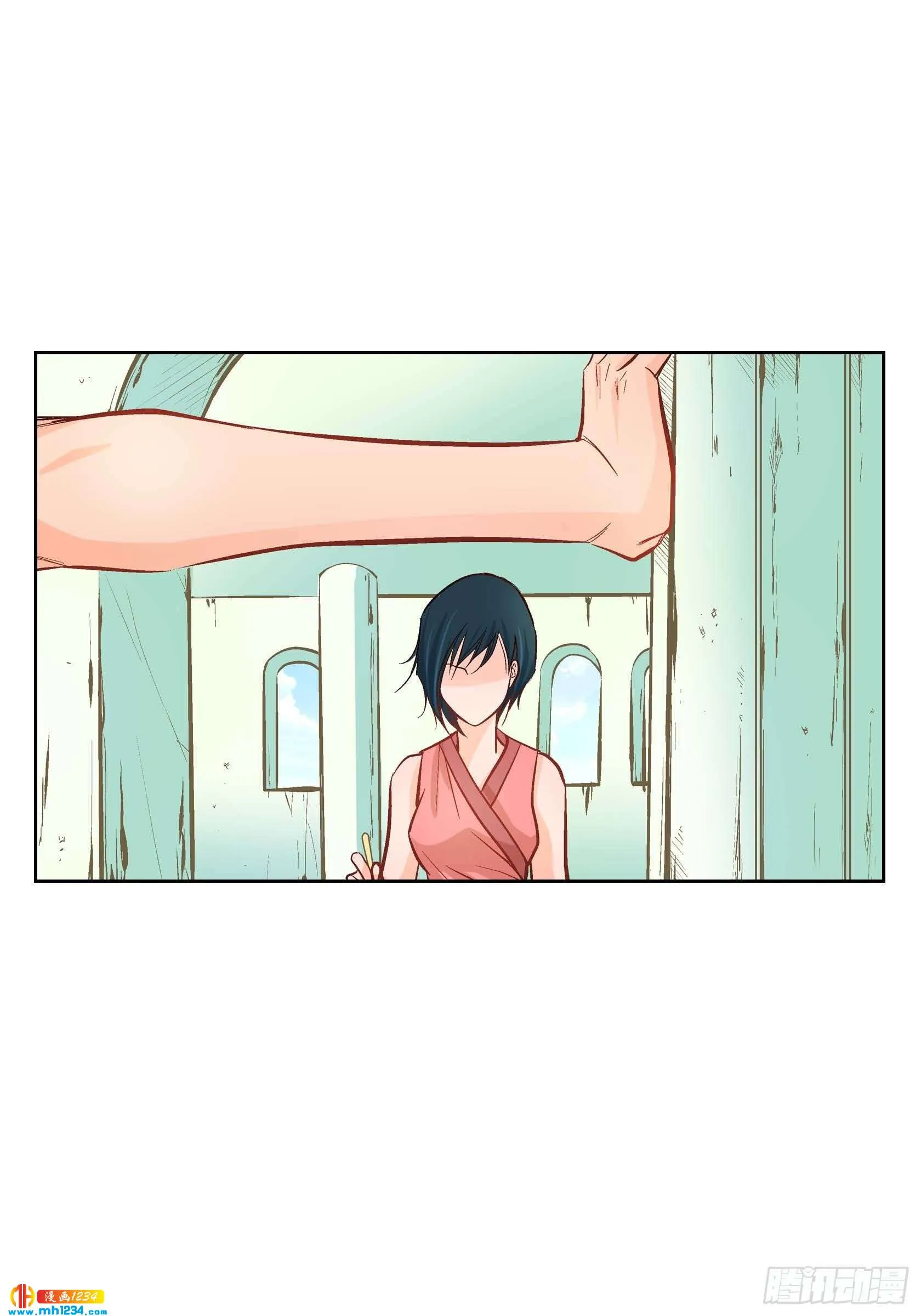 第47页