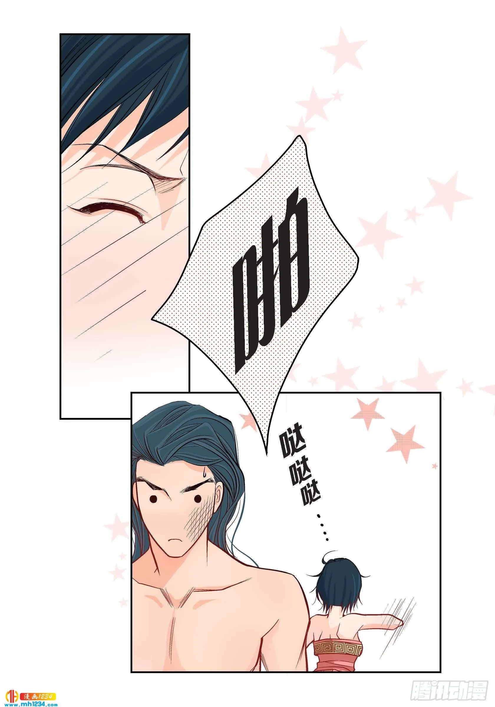 第24页