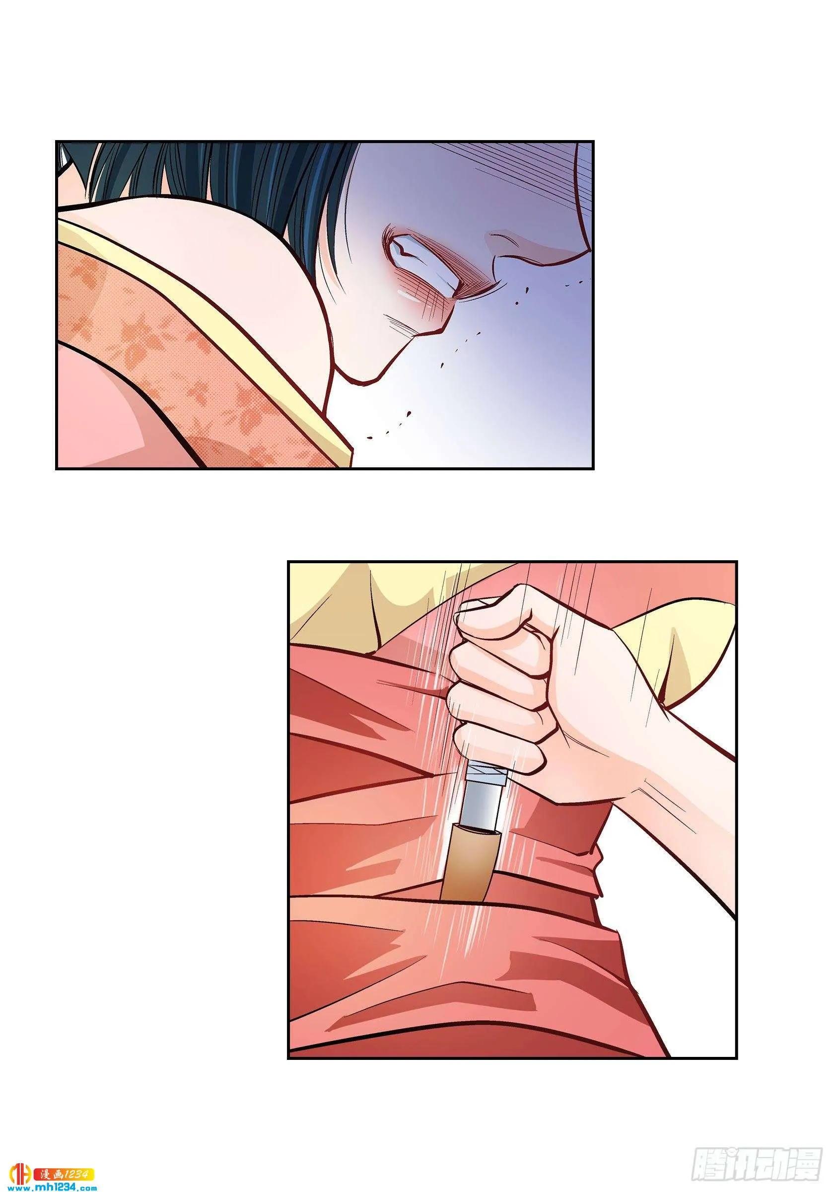 第51页