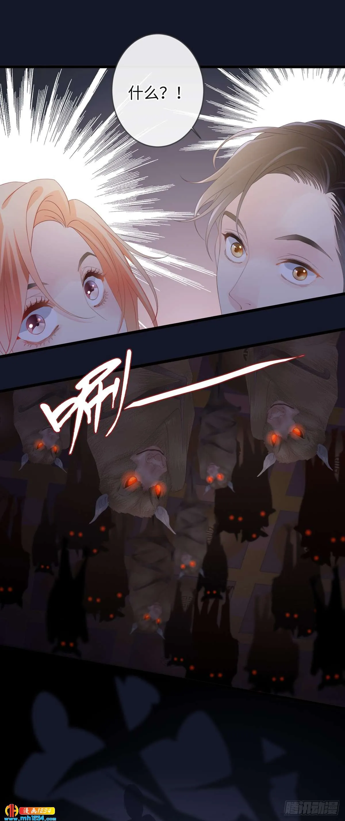 第66页