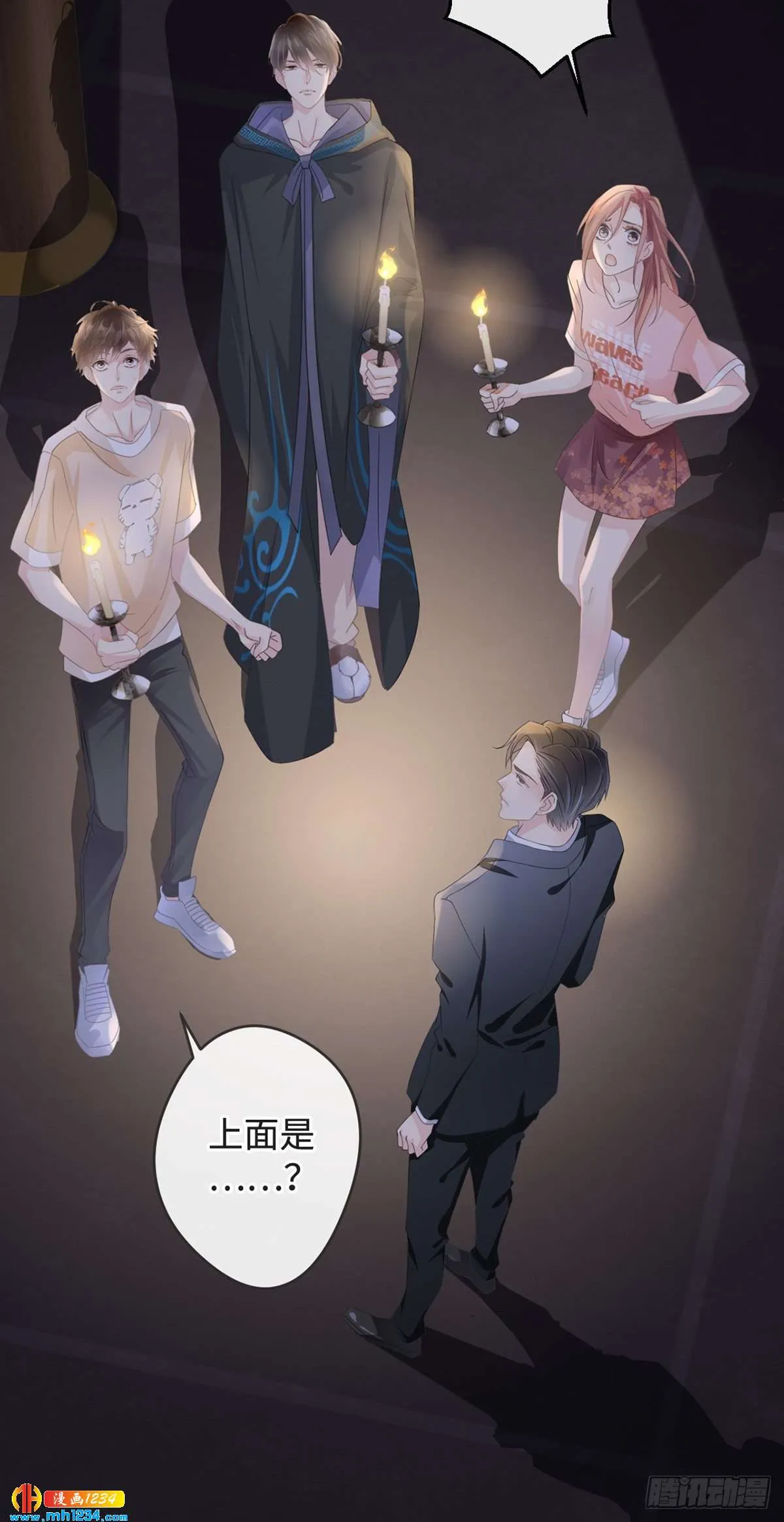 第42页
