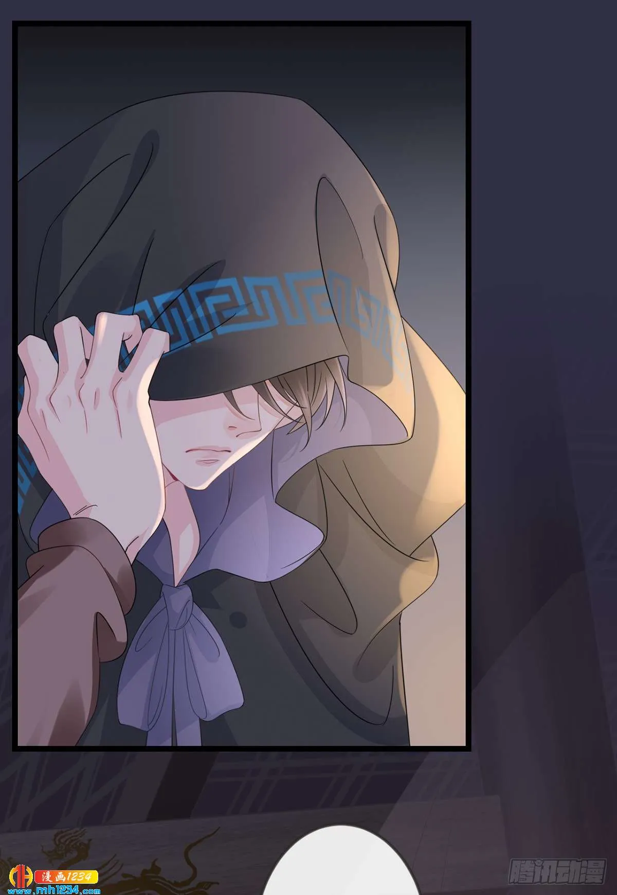 第33页