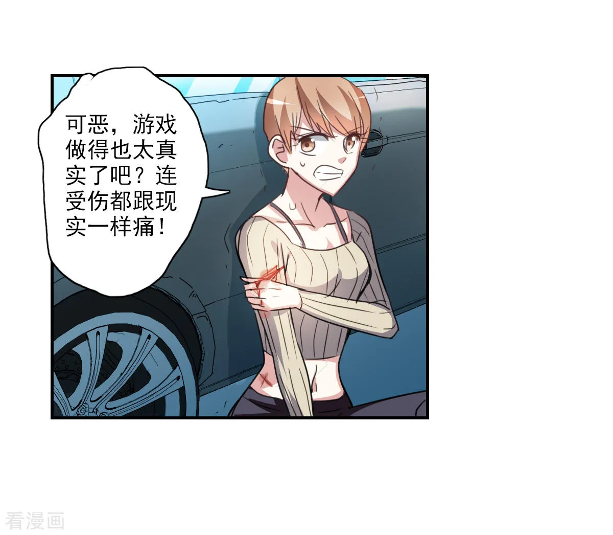第27页