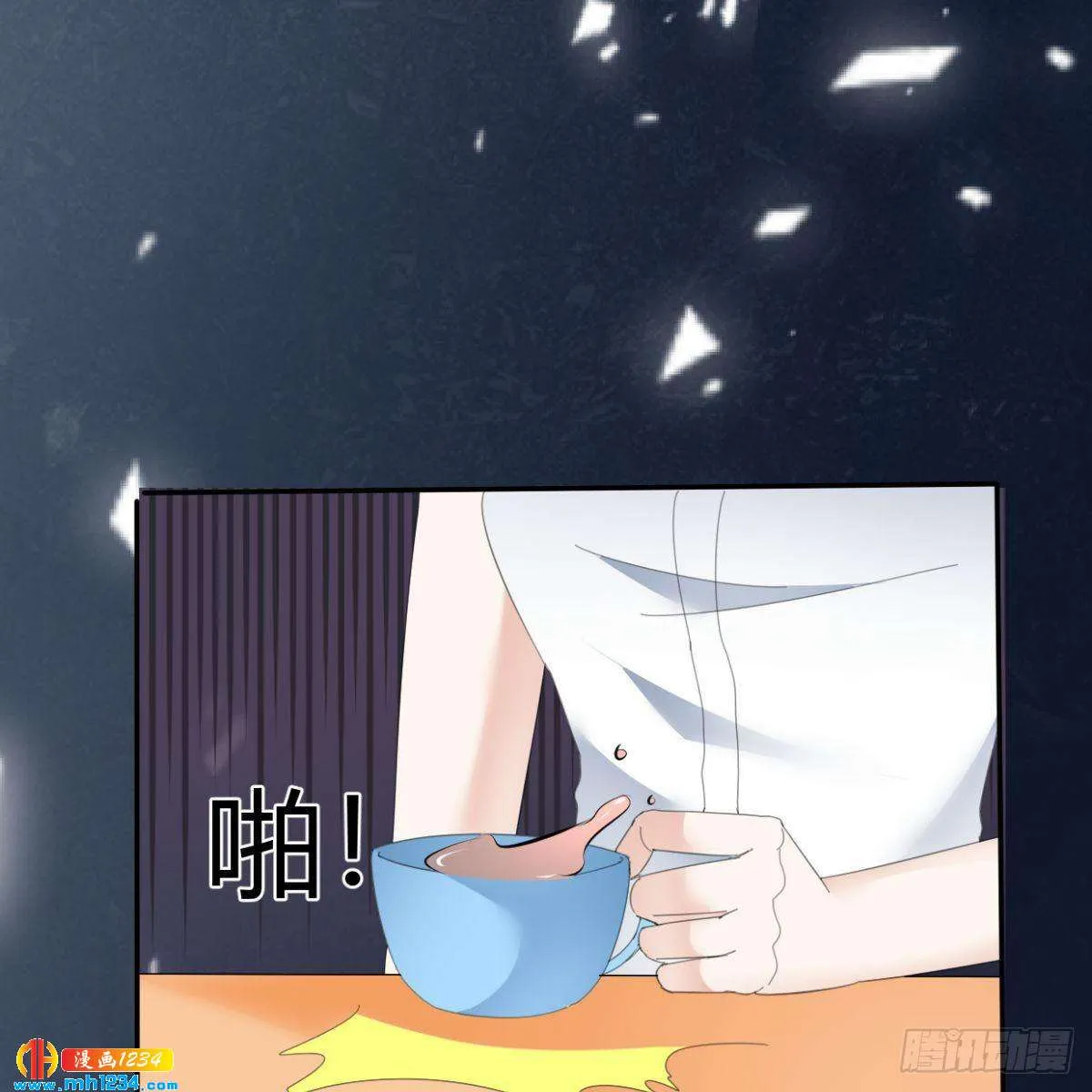 第53页