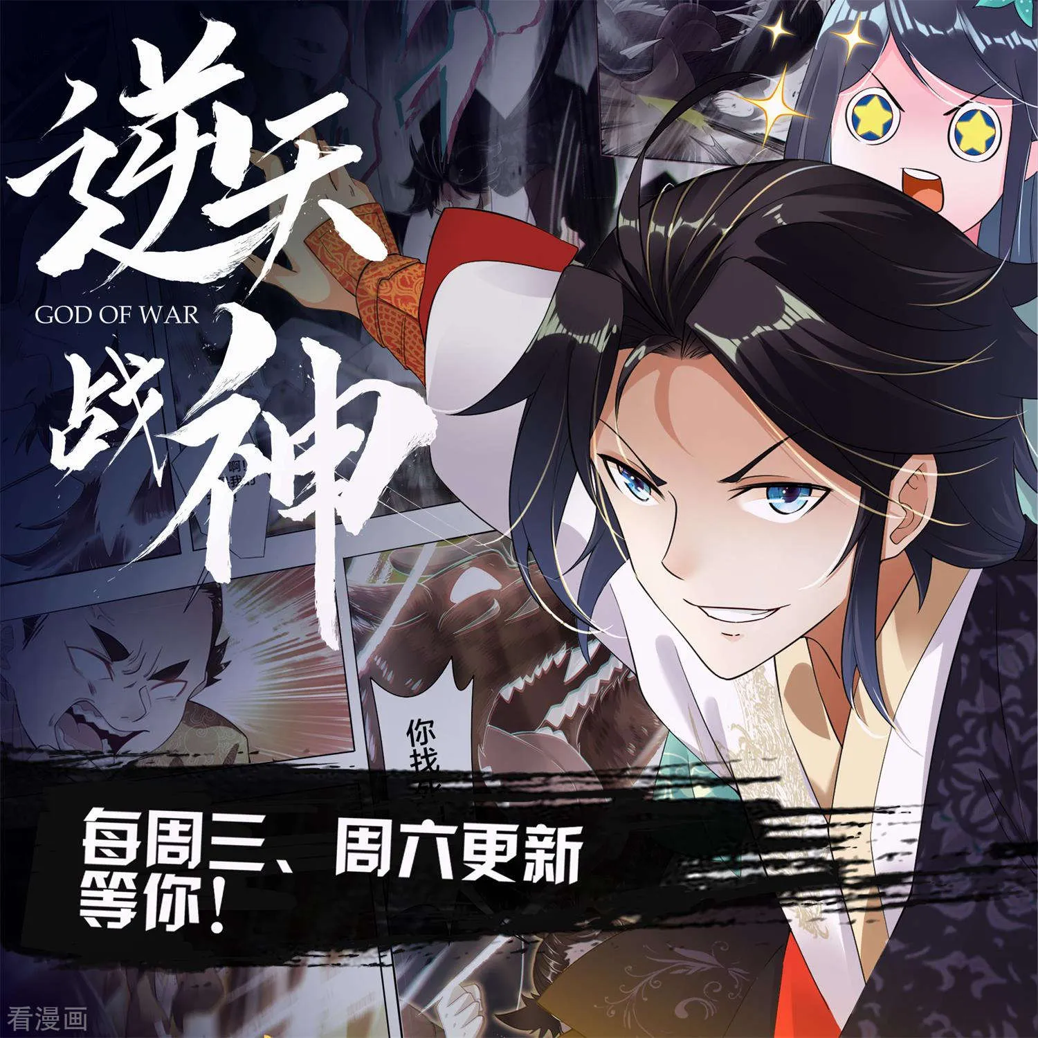 第41页