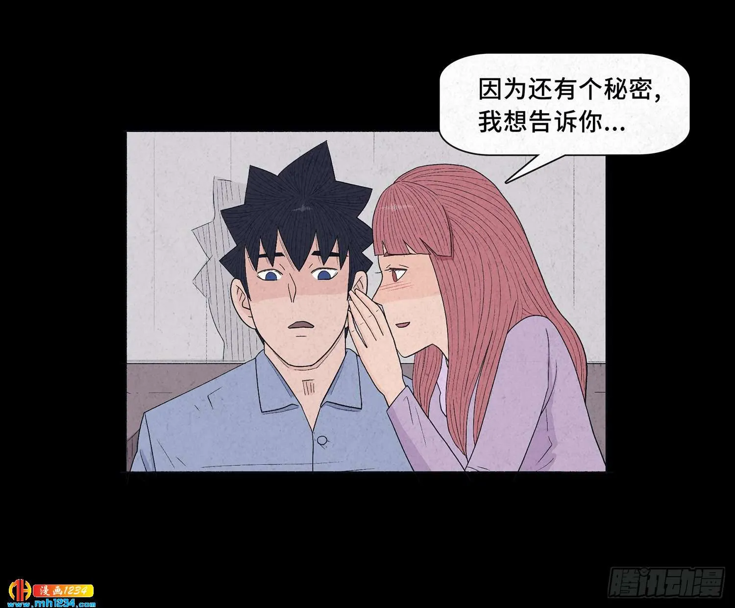 第59页