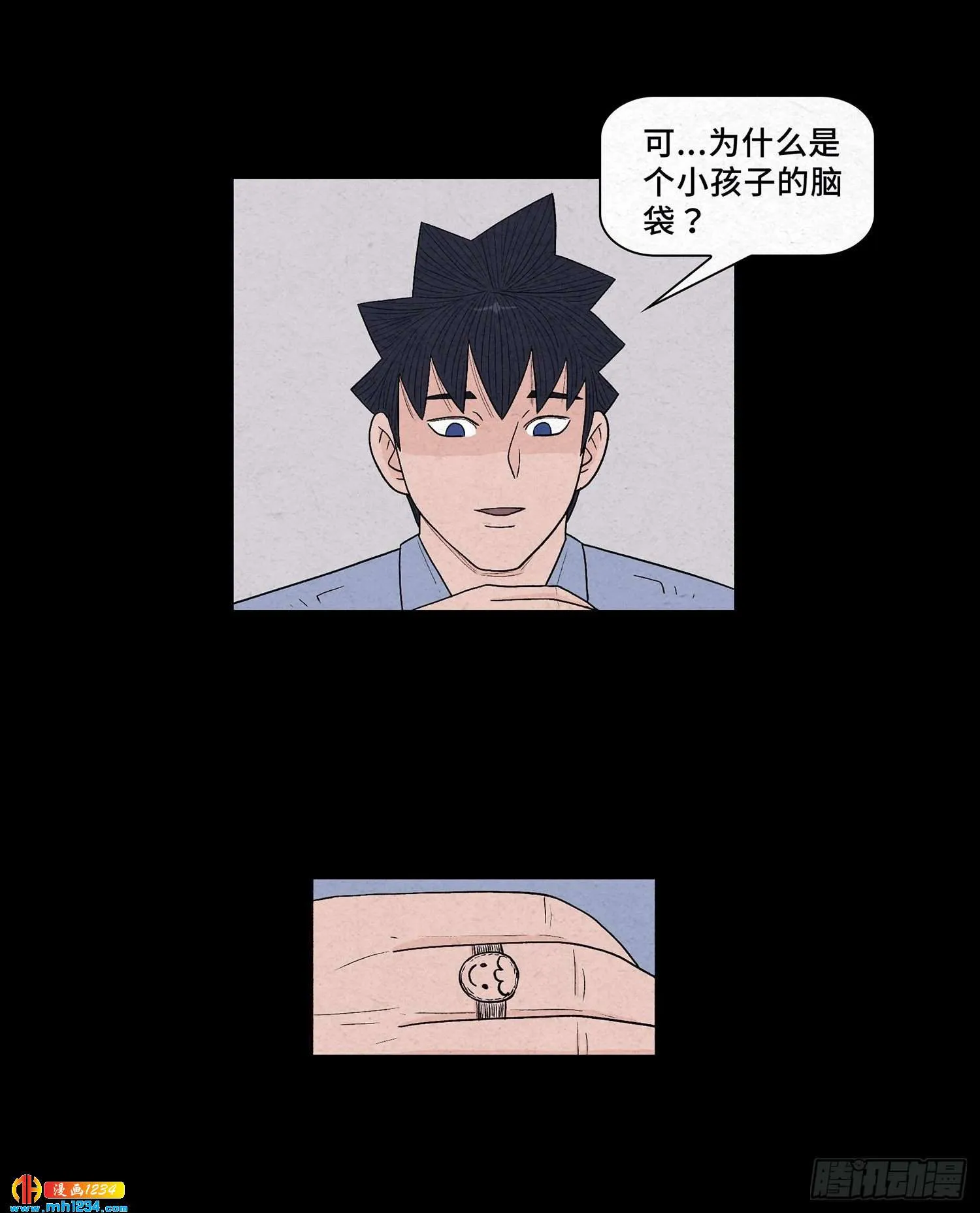 第58页