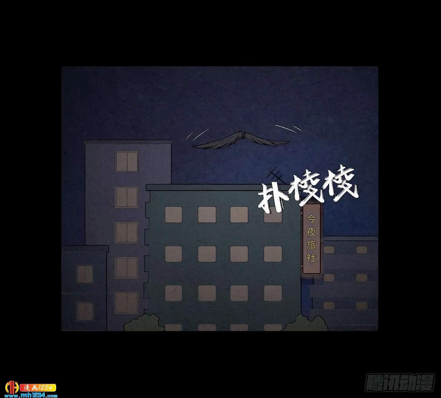 第35页