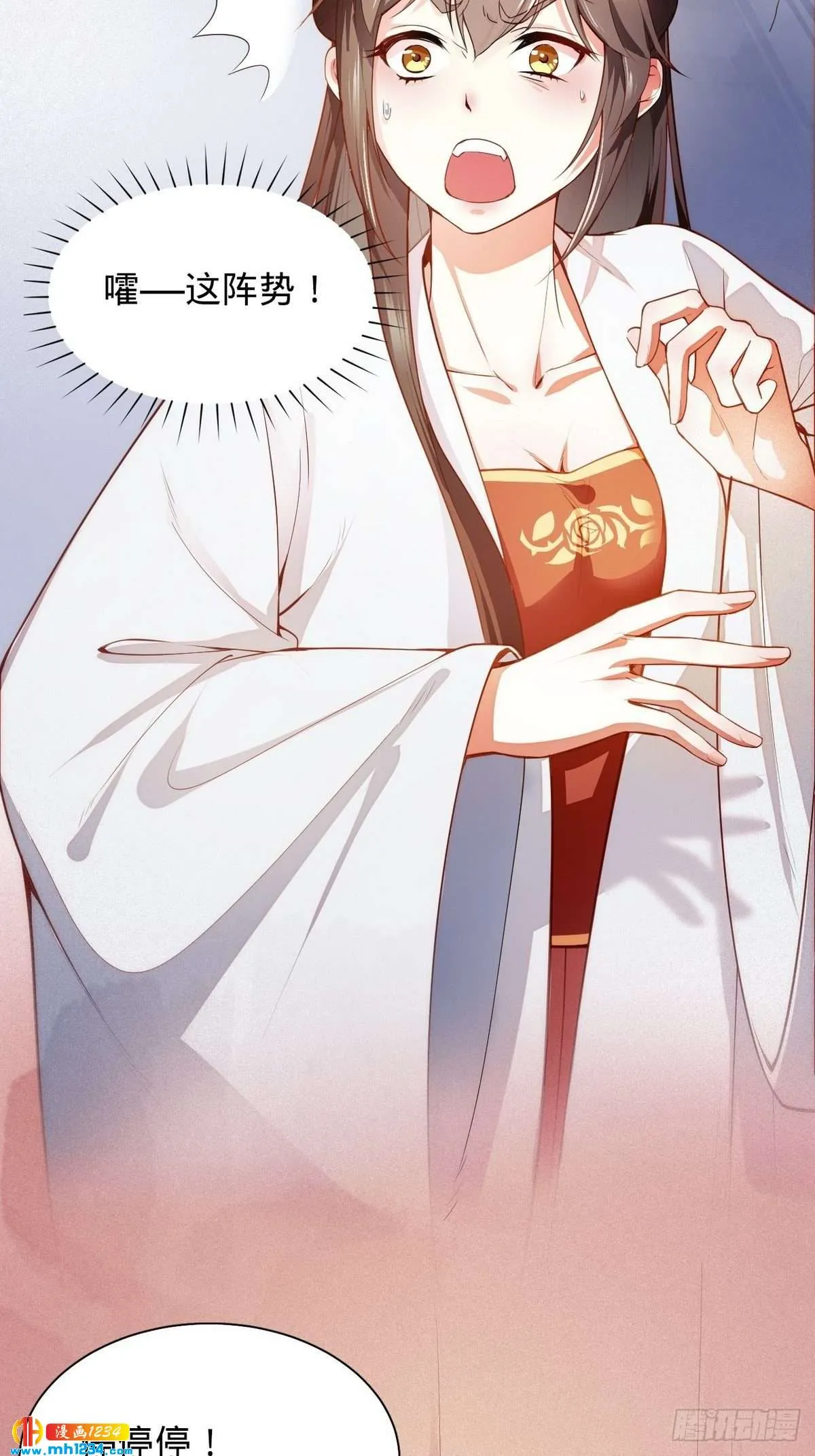 第47页