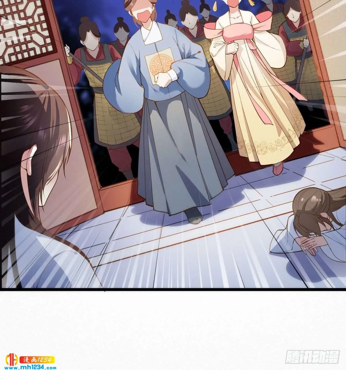 第36页