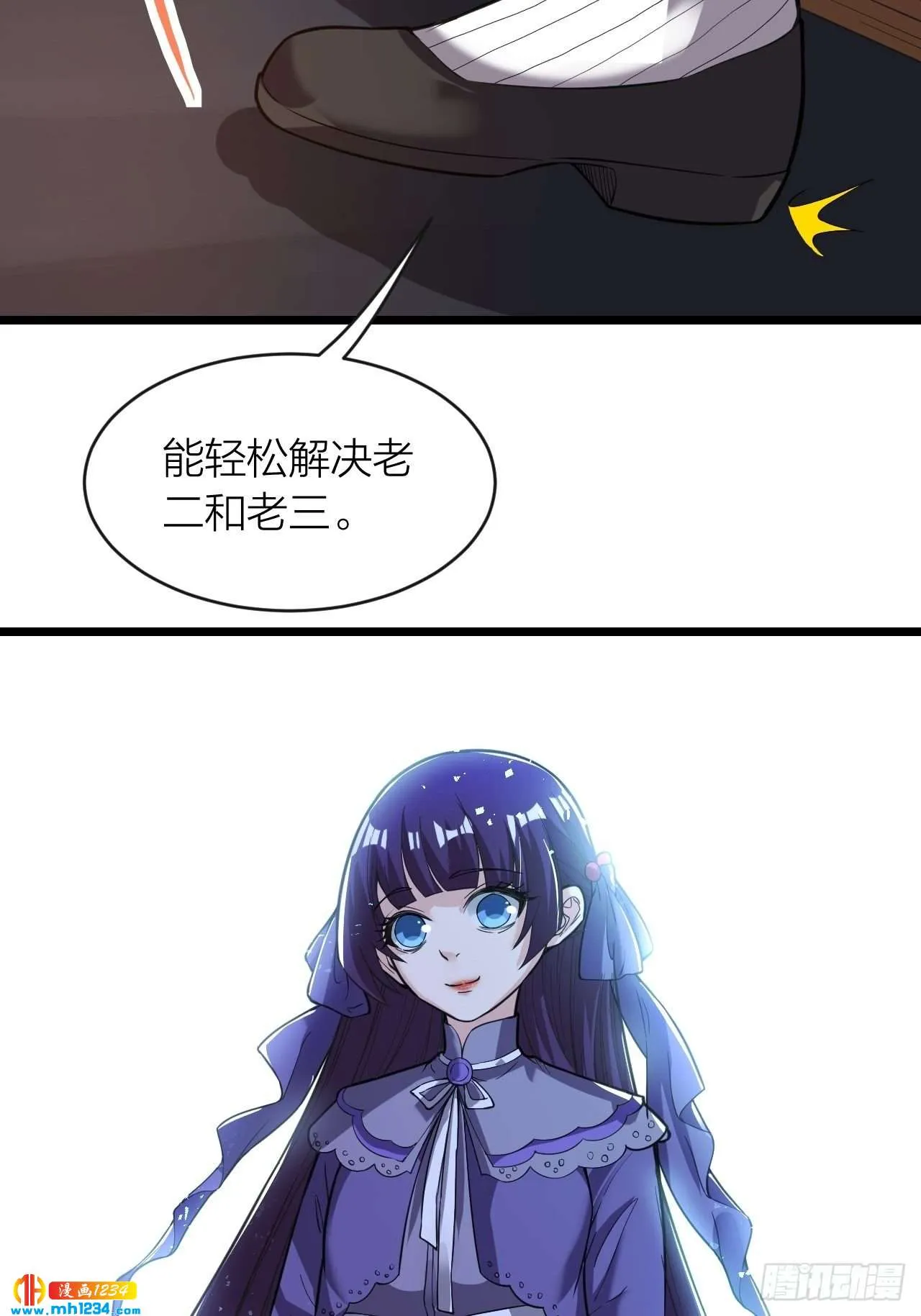 第47页