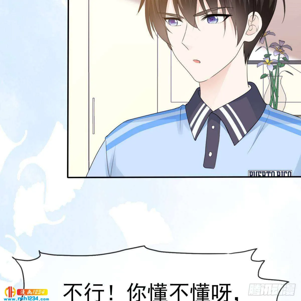 第49页