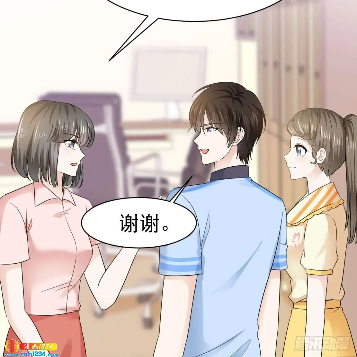 第45页