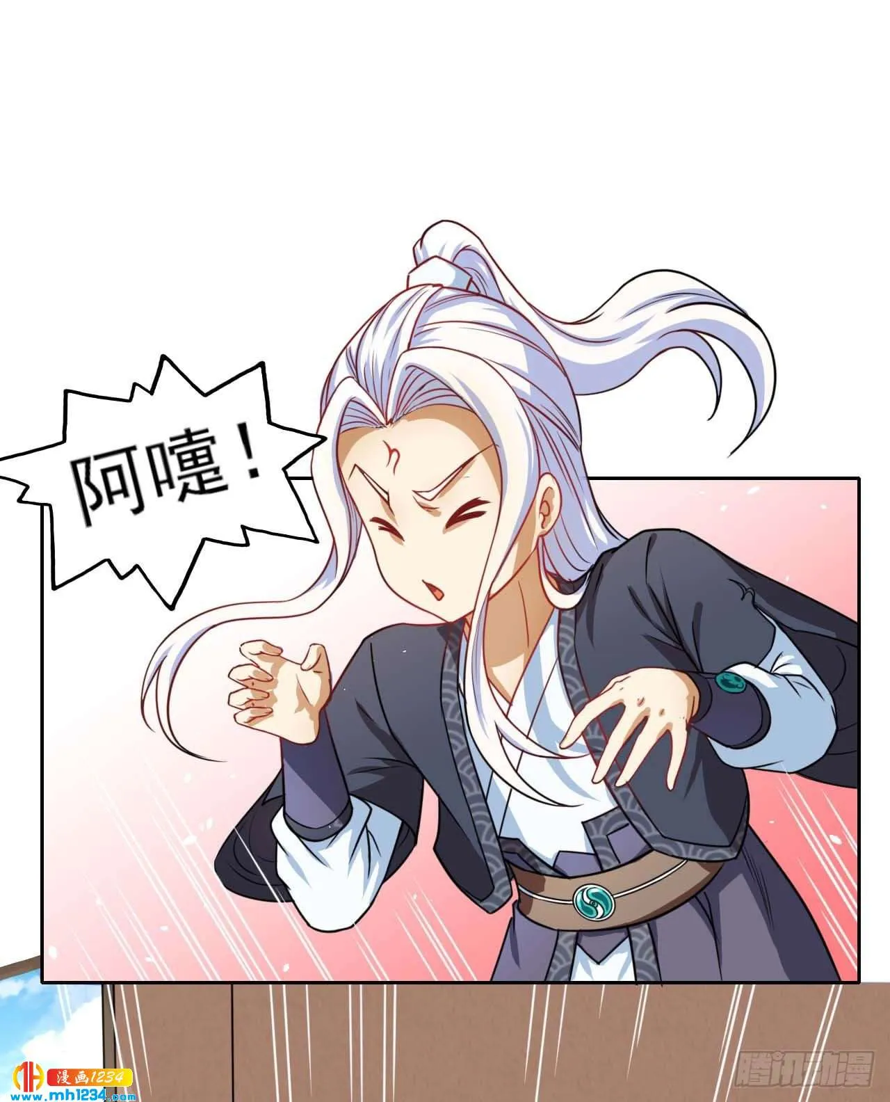第39页