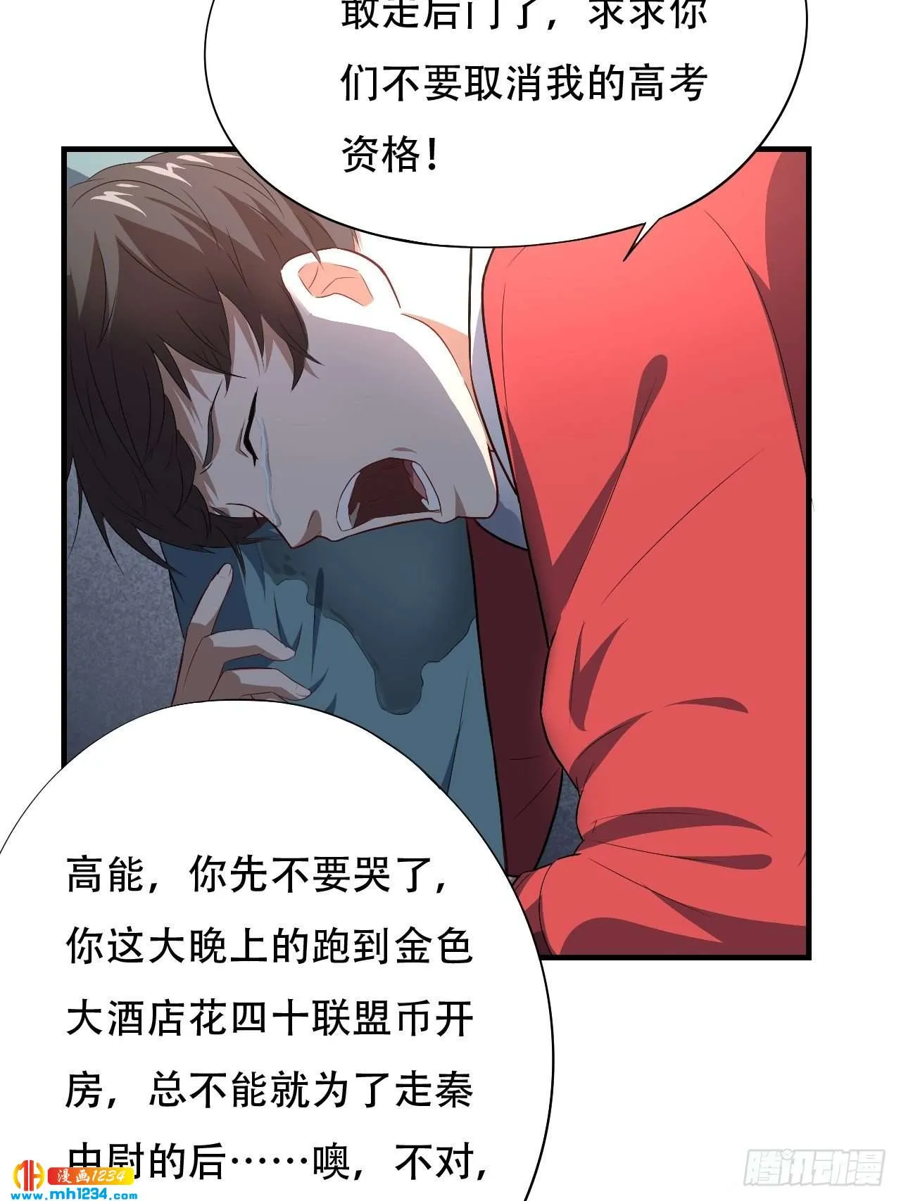 第39页