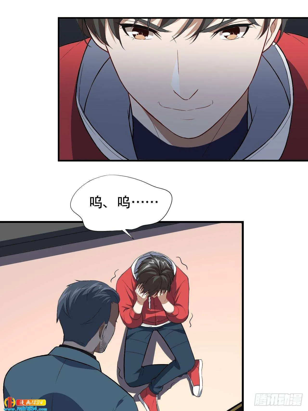 第29页