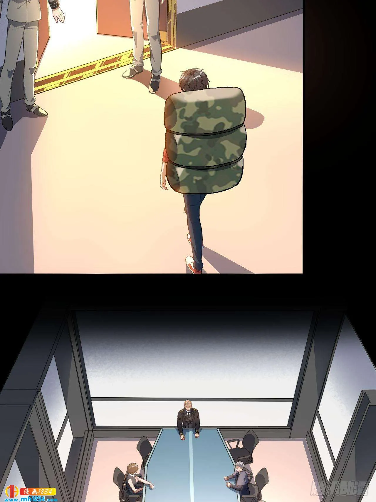 第8页
