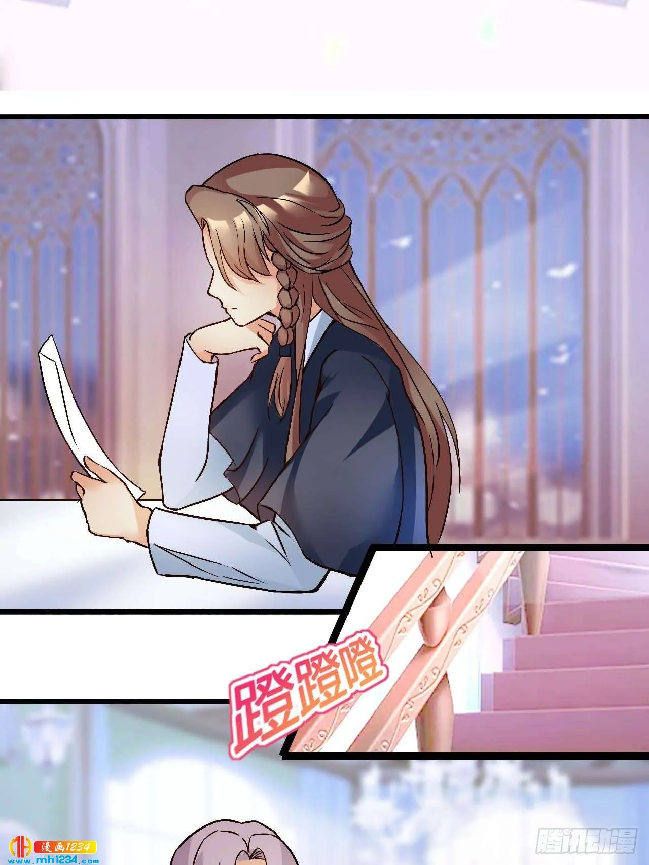 第31页
