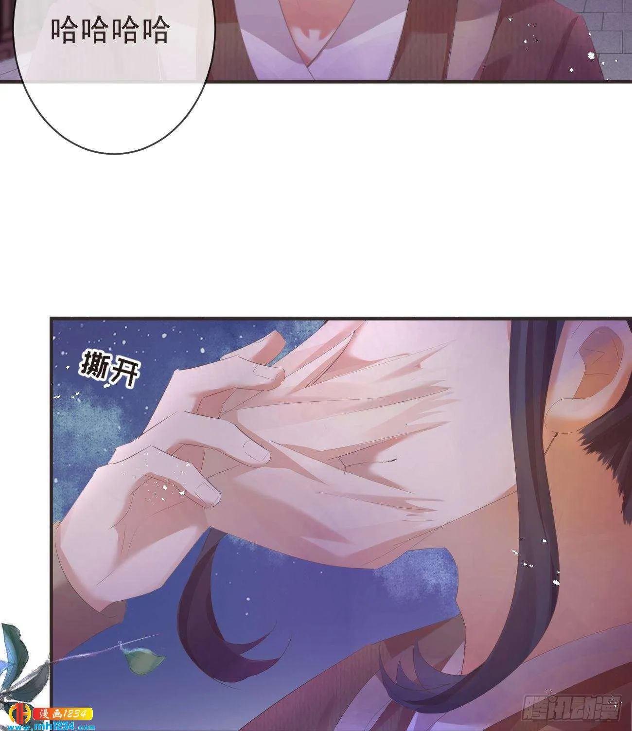 第30页
