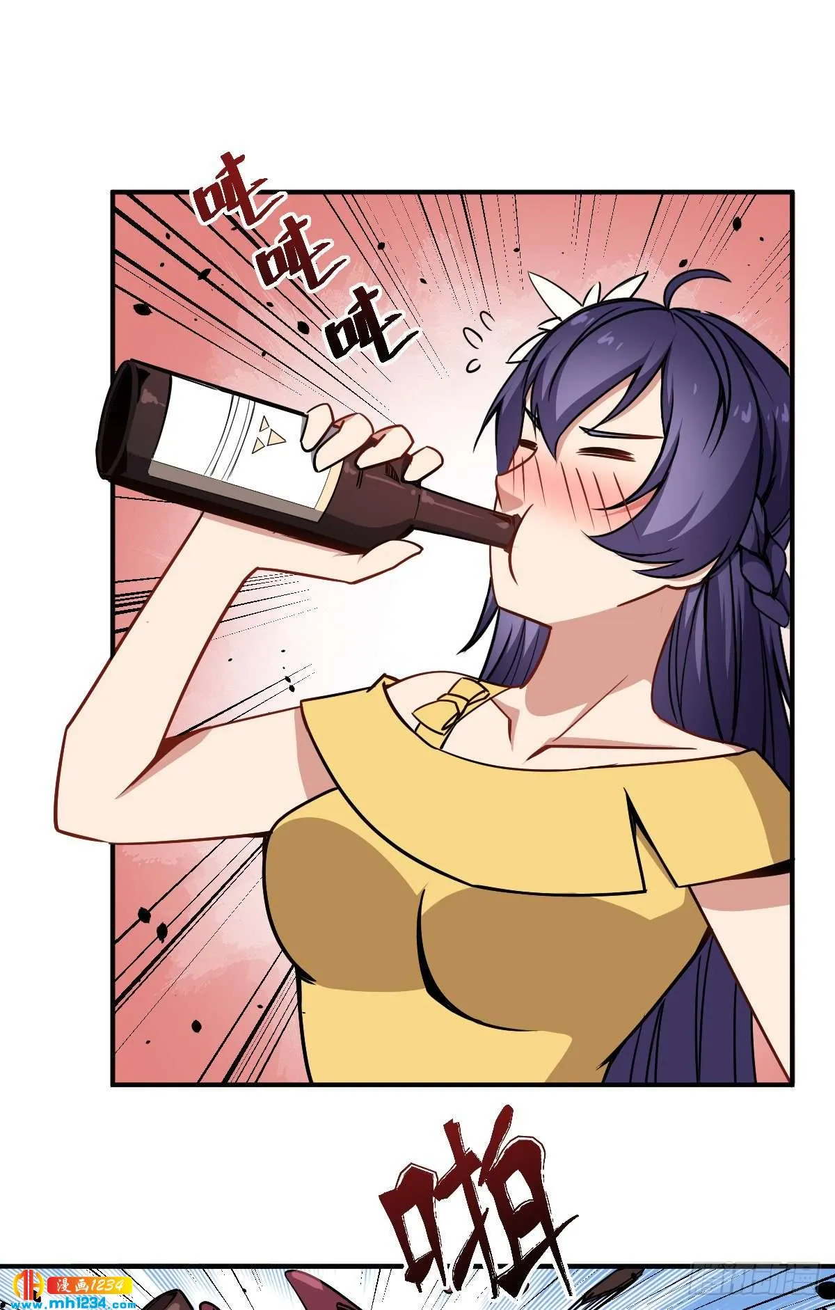第28页
