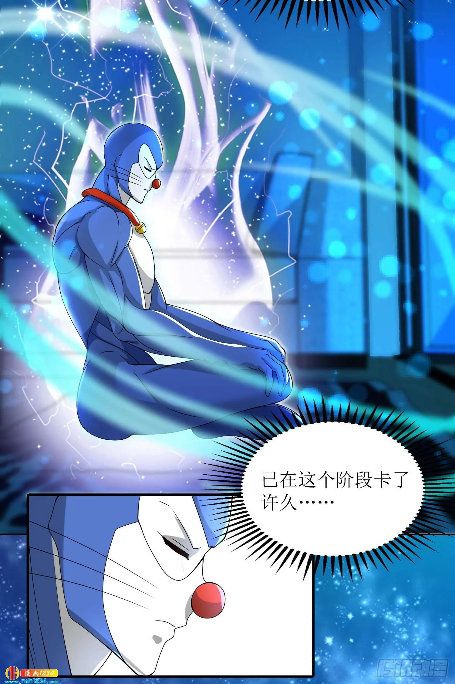 第19页