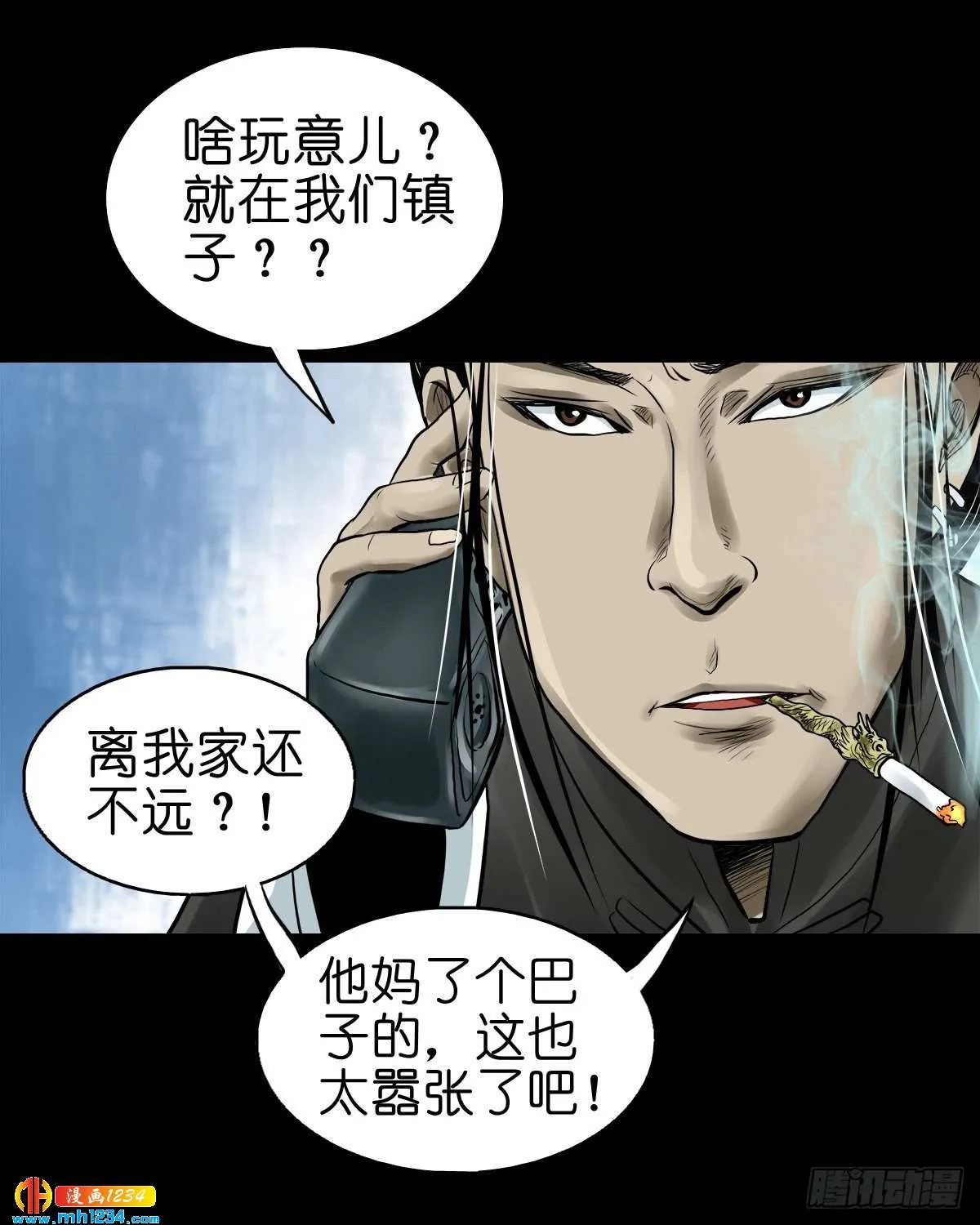 第52页