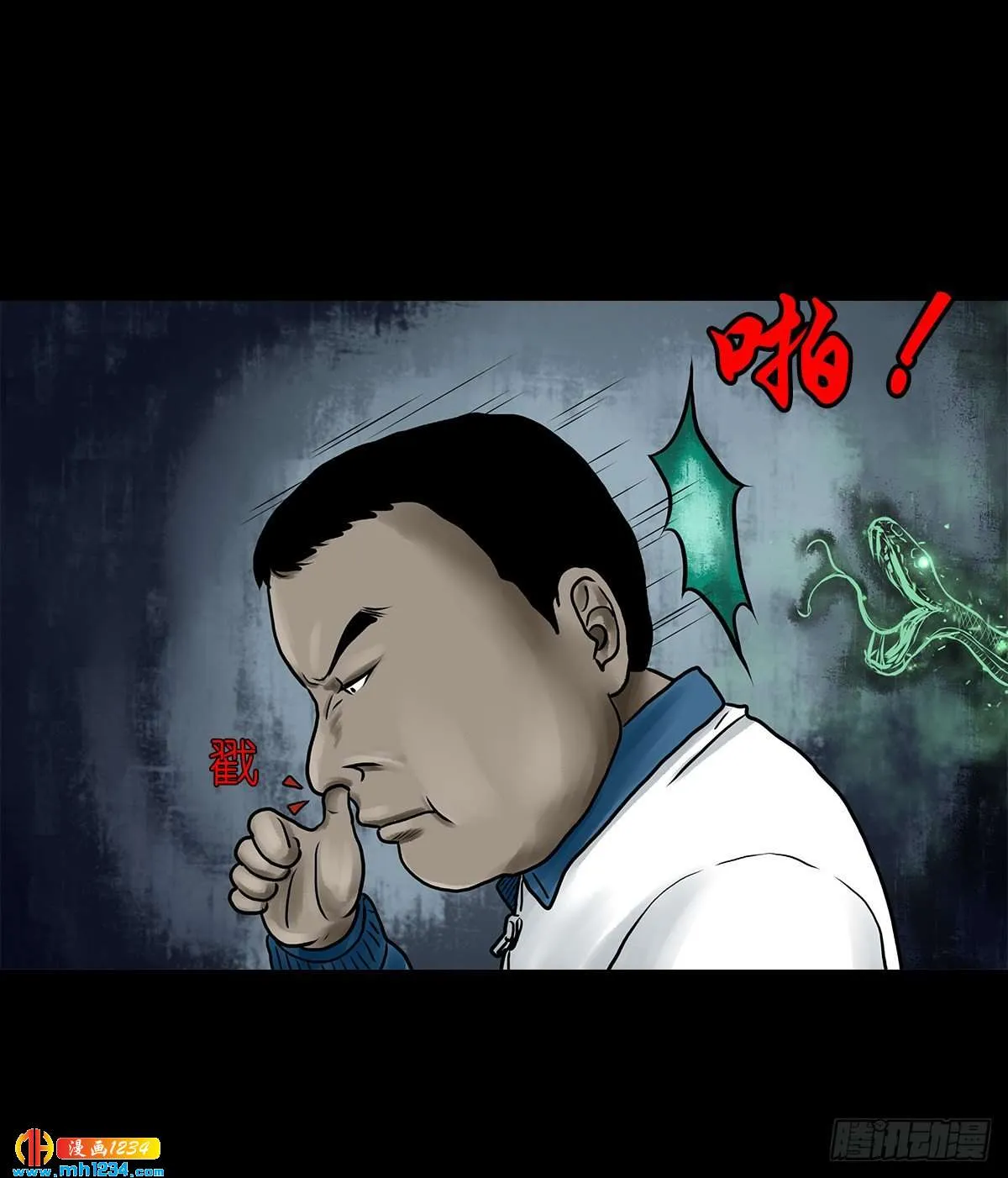 第26页